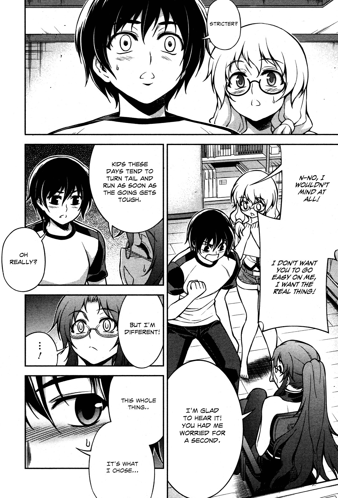 Koimoku Chapter 7 - Page 7