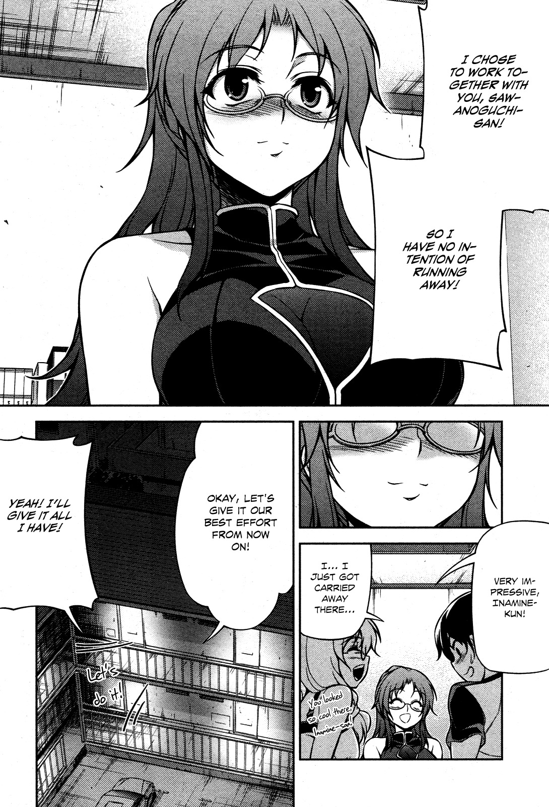 Koimoku Chapter 7 - Page 8
