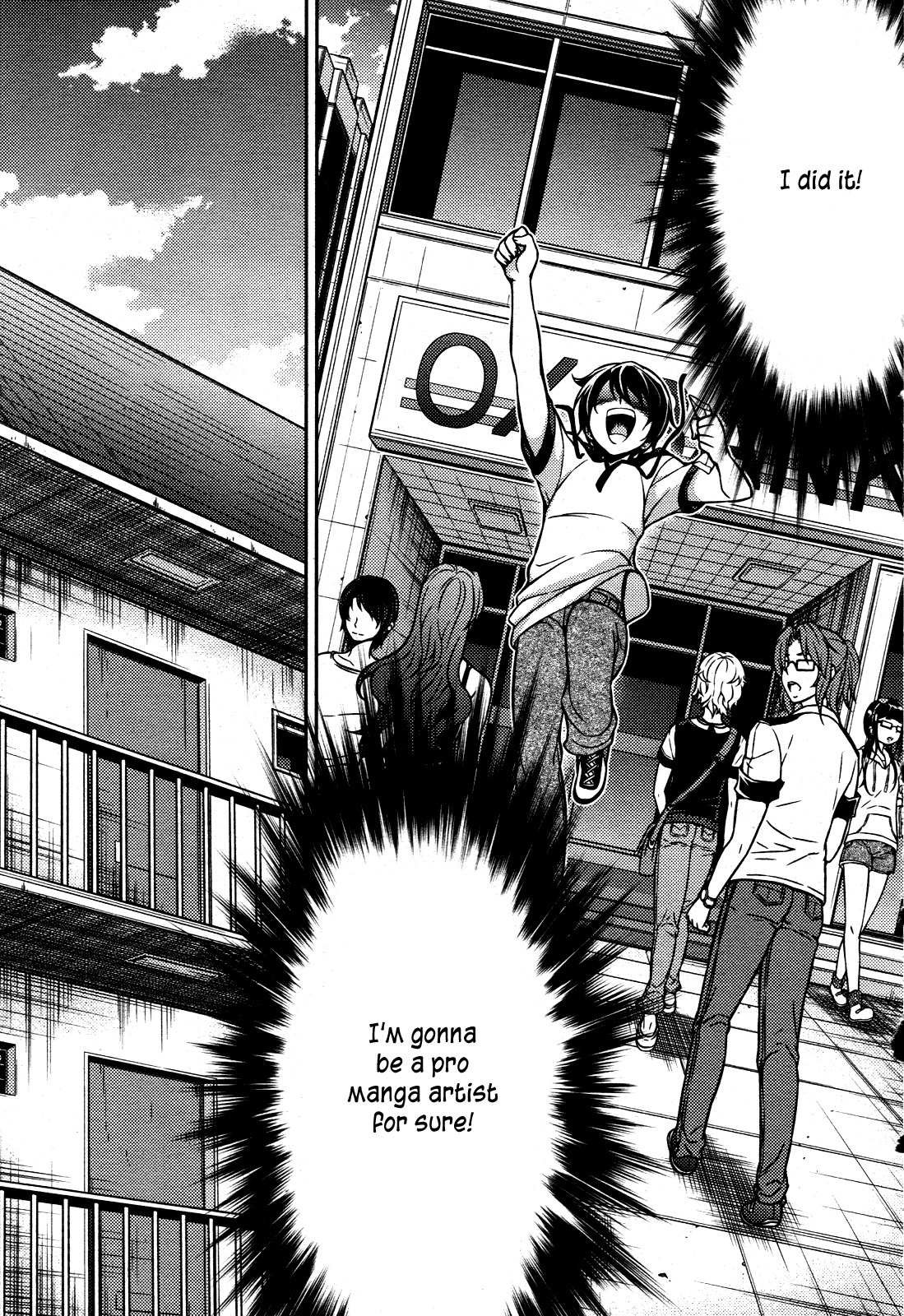 Koimoku Chapter 7 - Page 10