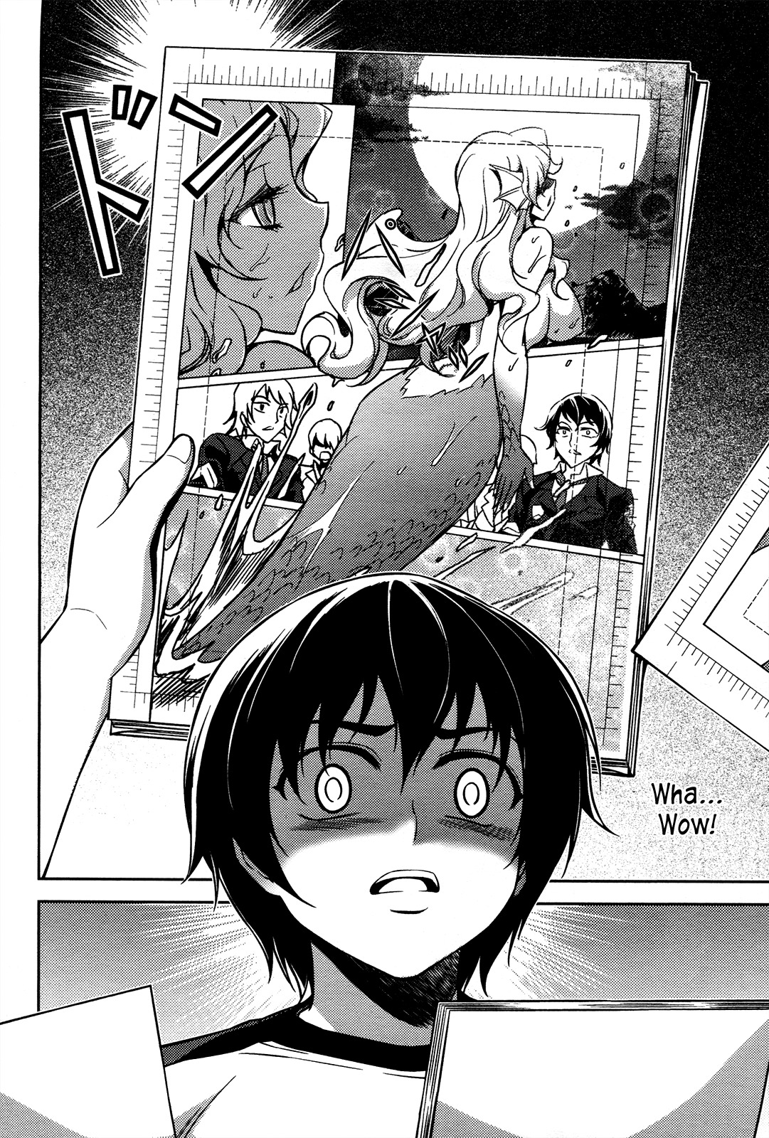 Koimoku Chapter 8 - Page 16
