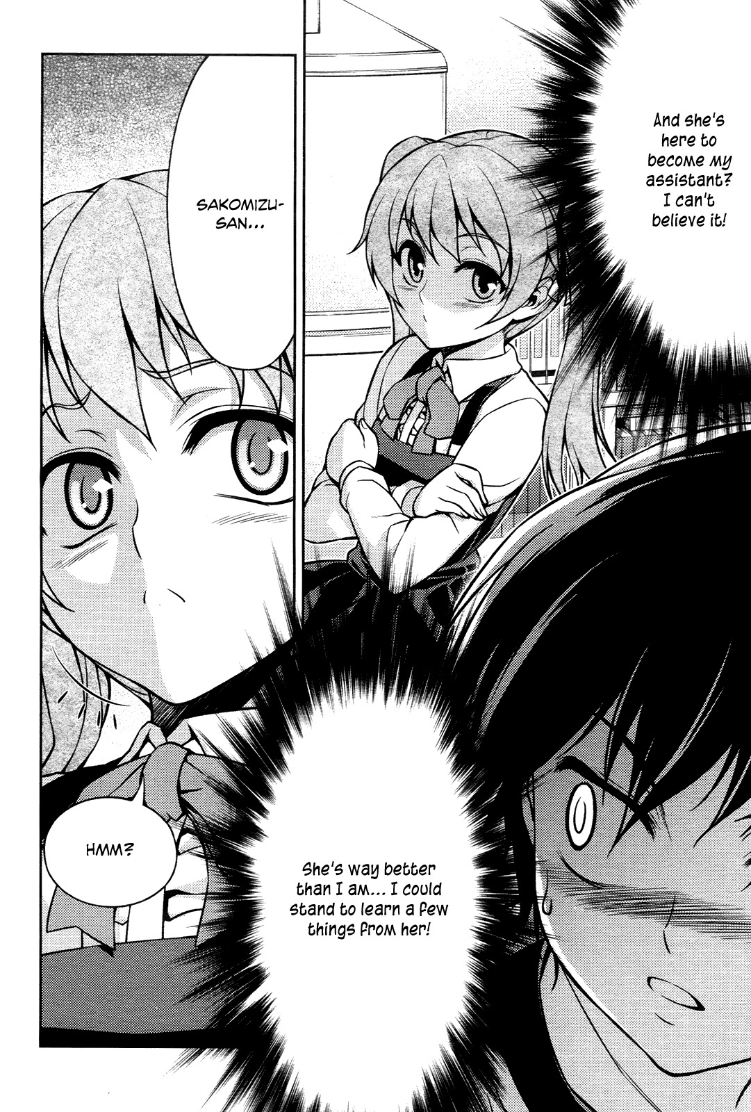 Koimoku Chapter 8 - Page 18