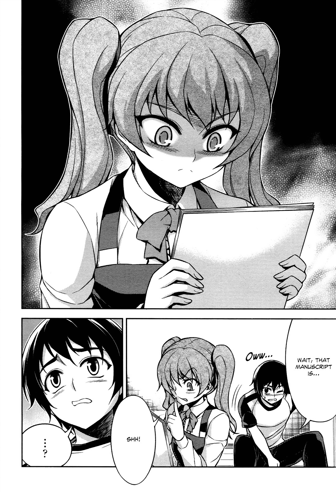 Koimoku Chapter 8 - Page 22