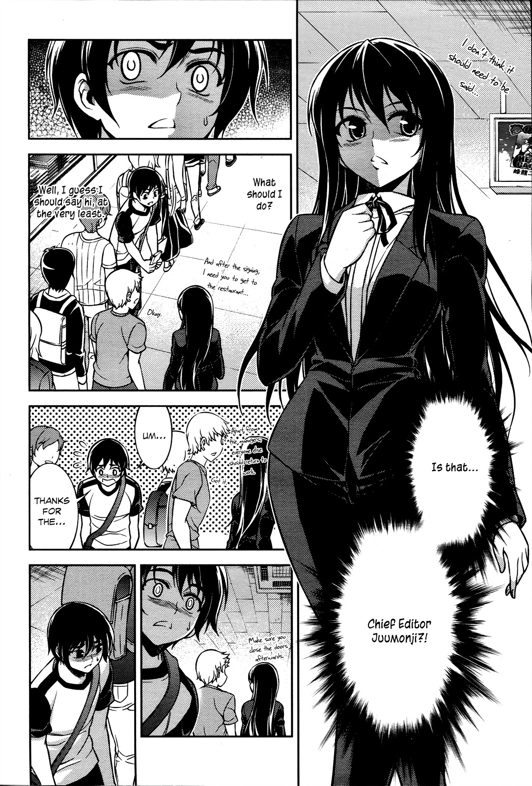 Koimoku Chapter 8 - Page 32