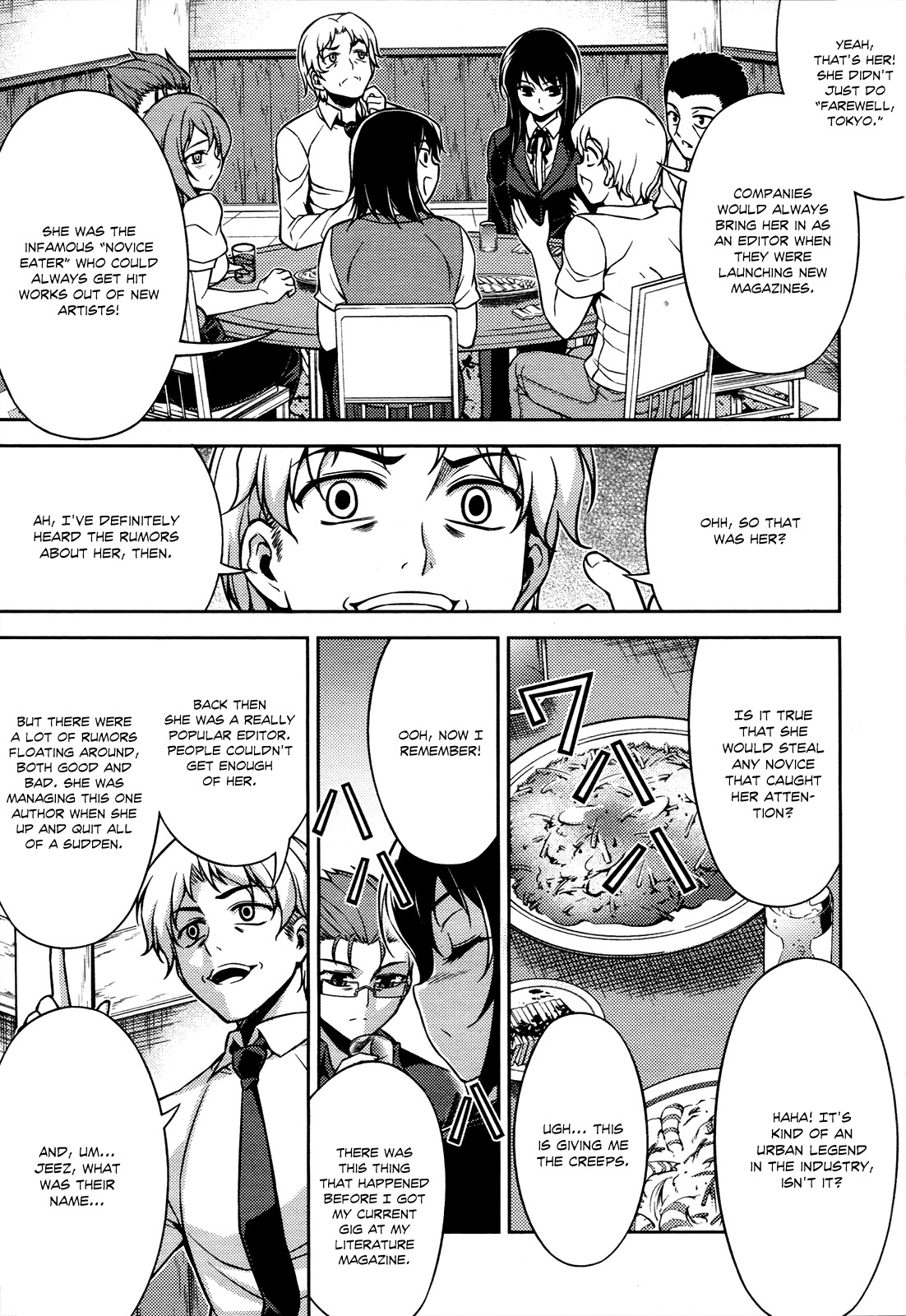 Koimoku Chapter 8 - Page 37
