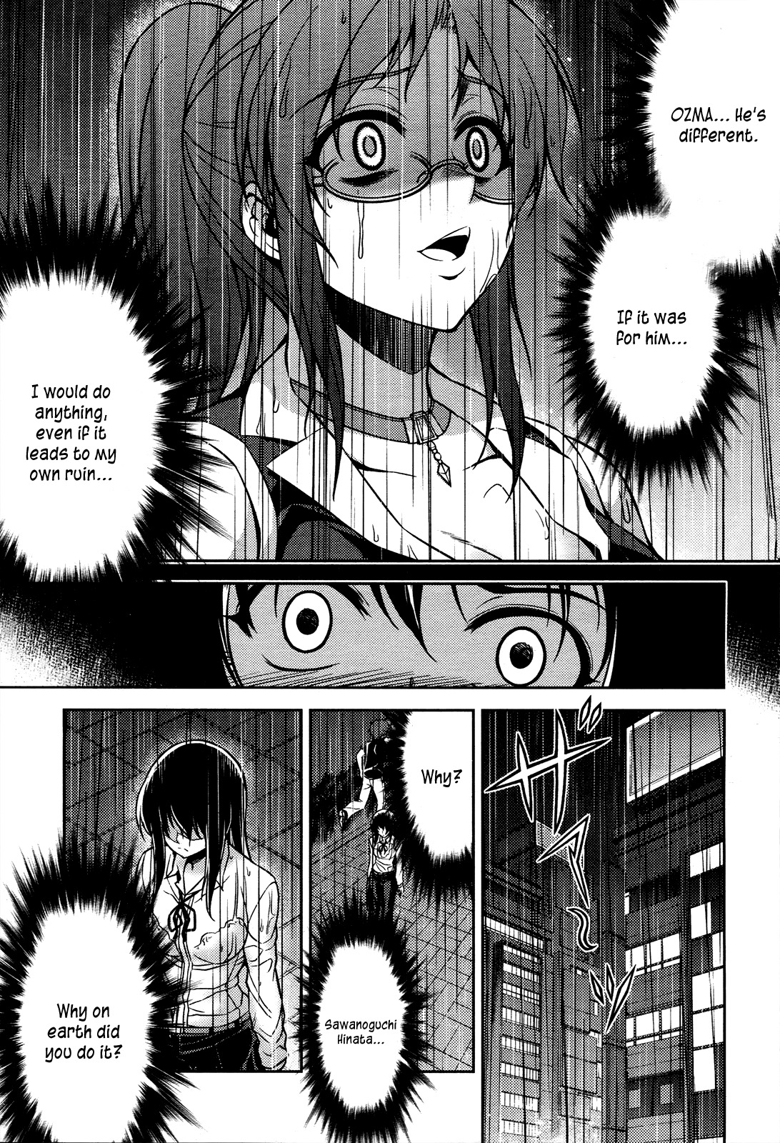 Koimoku Chapter 8 - Page 41