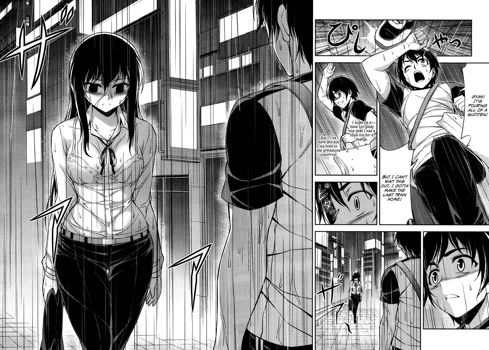 Koimoku Chapter 8 - Page 42