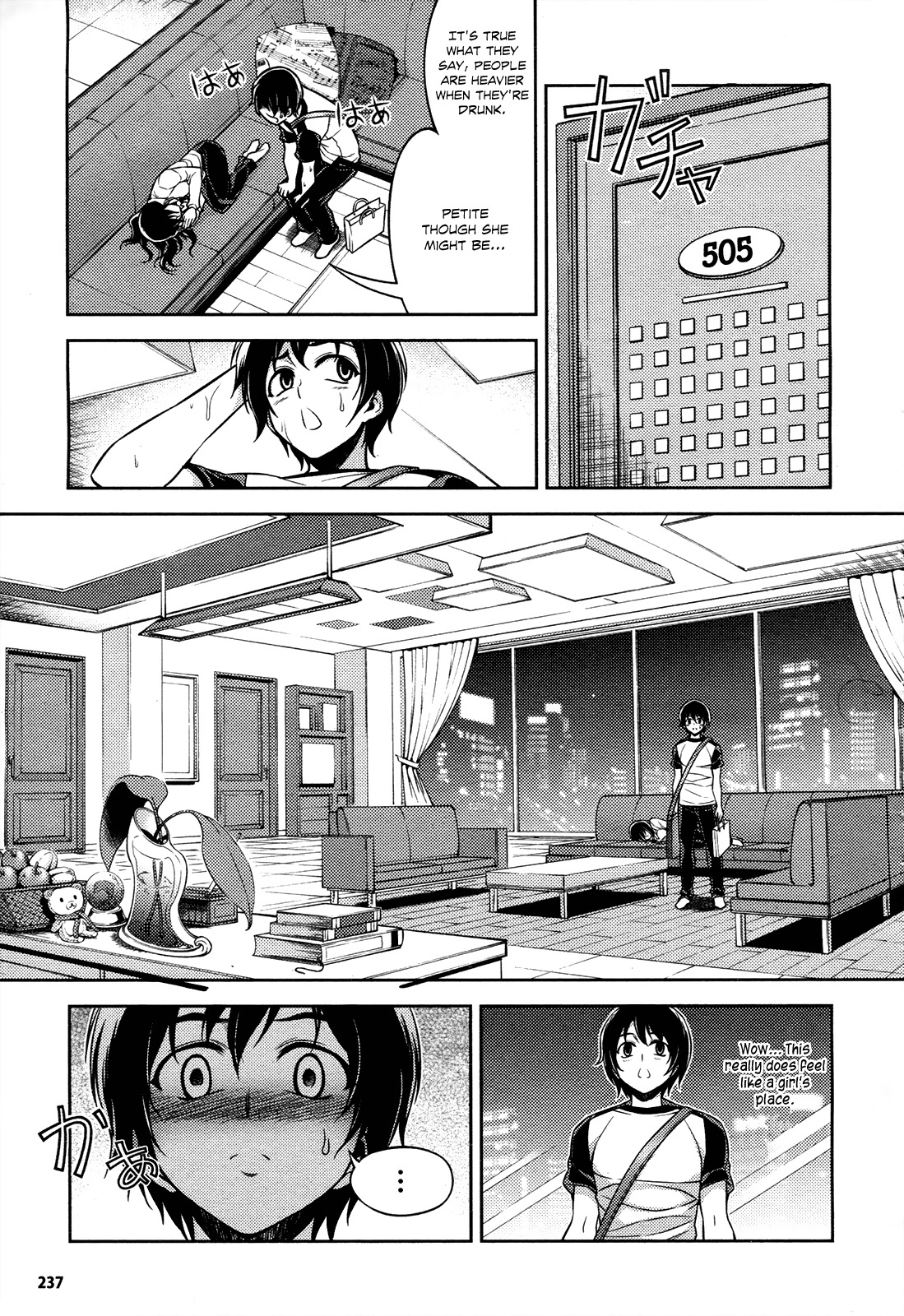 Koimoku Chapter 8 - Page 46