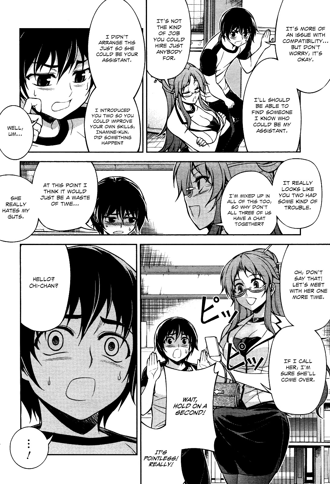 Koimoku Chapter 8 - Page 6