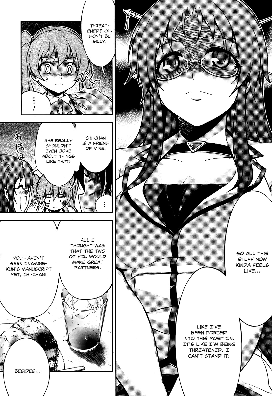 Koimoku Chapter 8 - Page 9