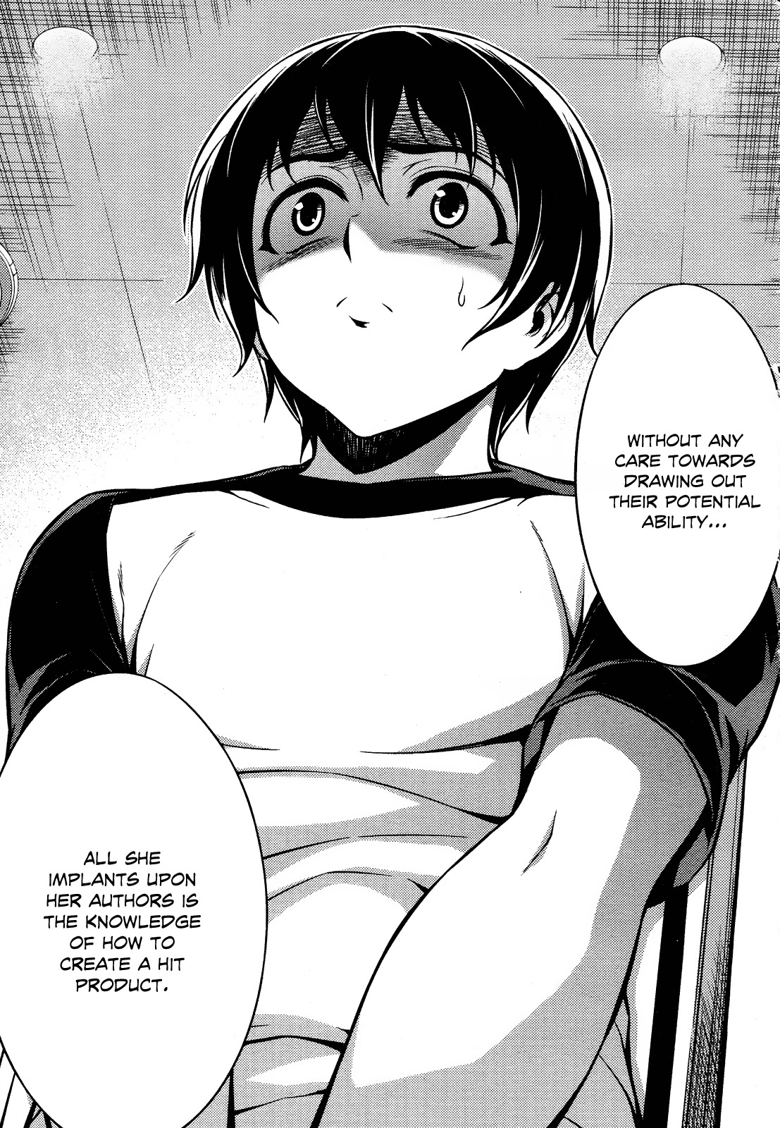 Koimoku Chapter 9 - Page 22