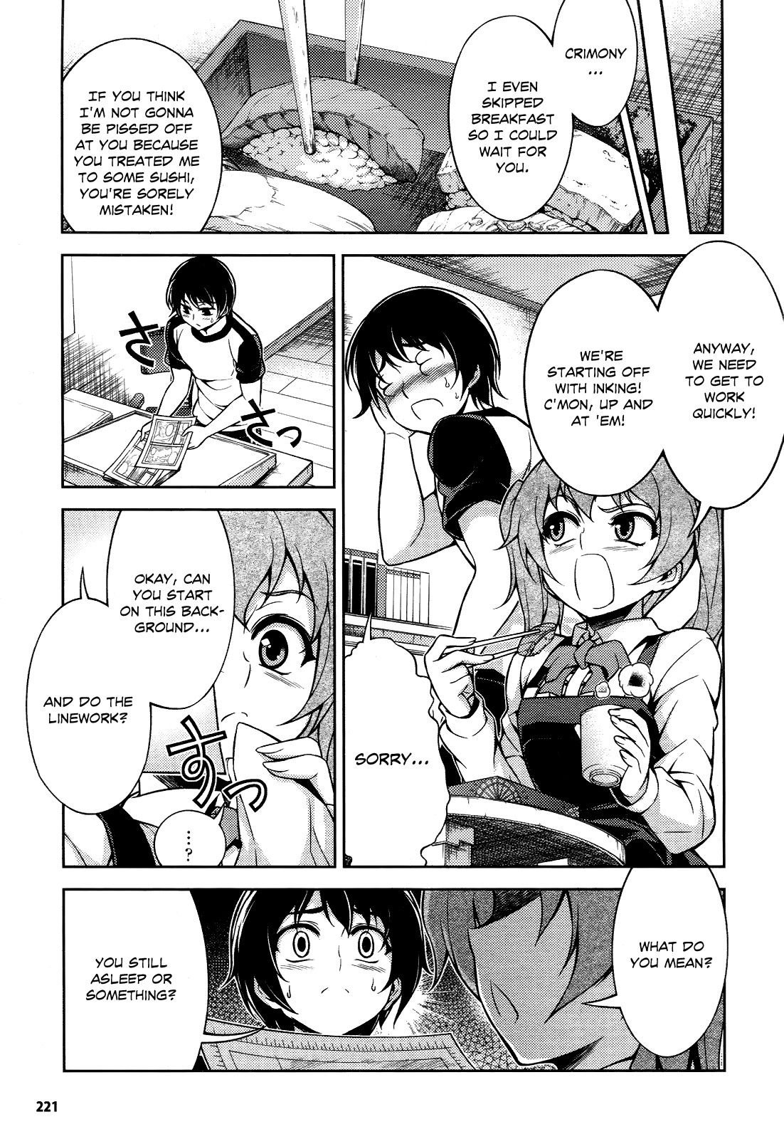 Koimoku Chapter 9 - Page 28