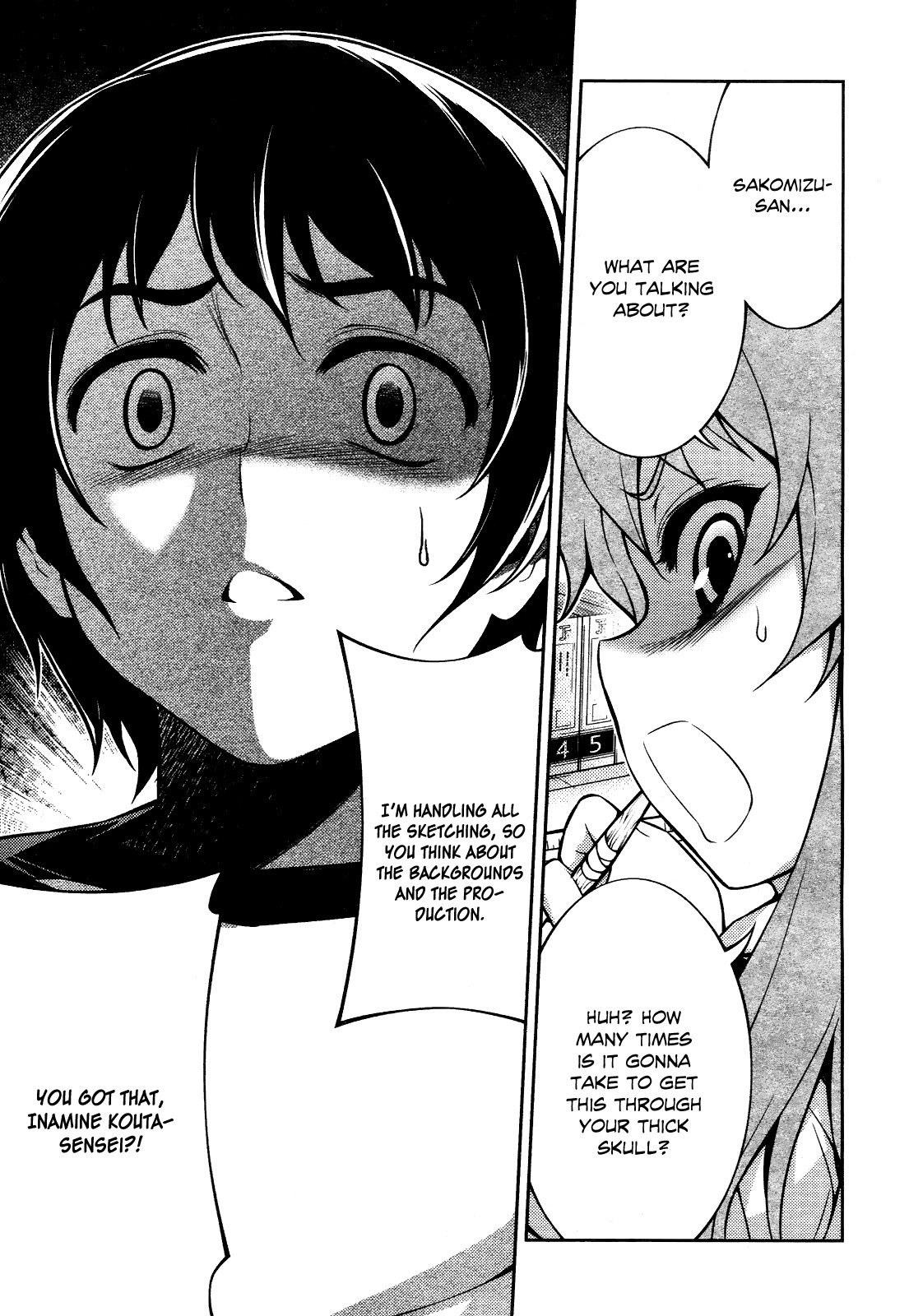 Koimoku Chapter 9 - Page 30
