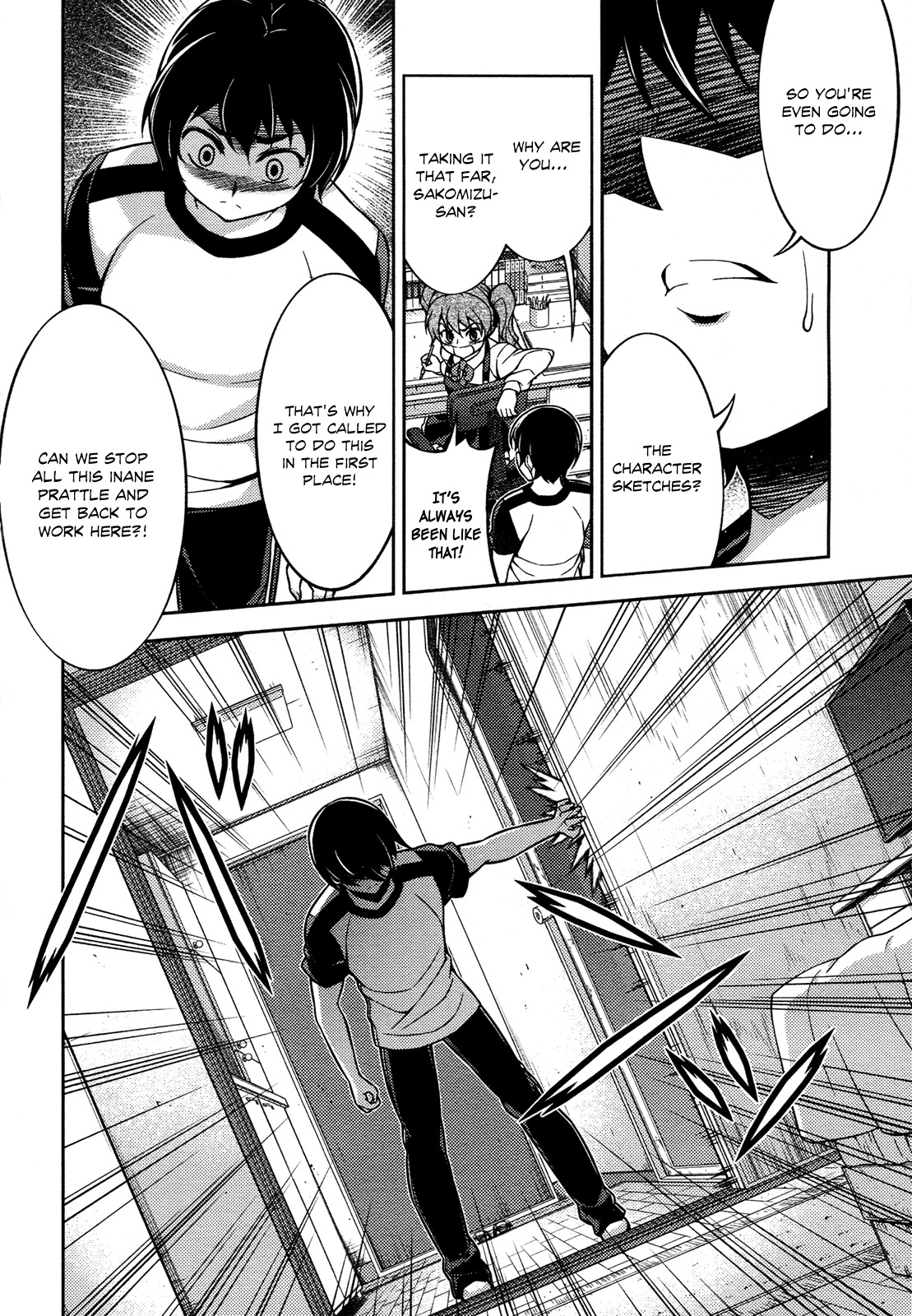 Koimoku Chapter 9 - Page 31