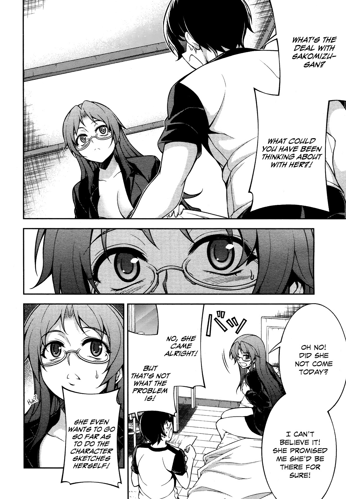 Koimoku Chapter 9 - Page 33