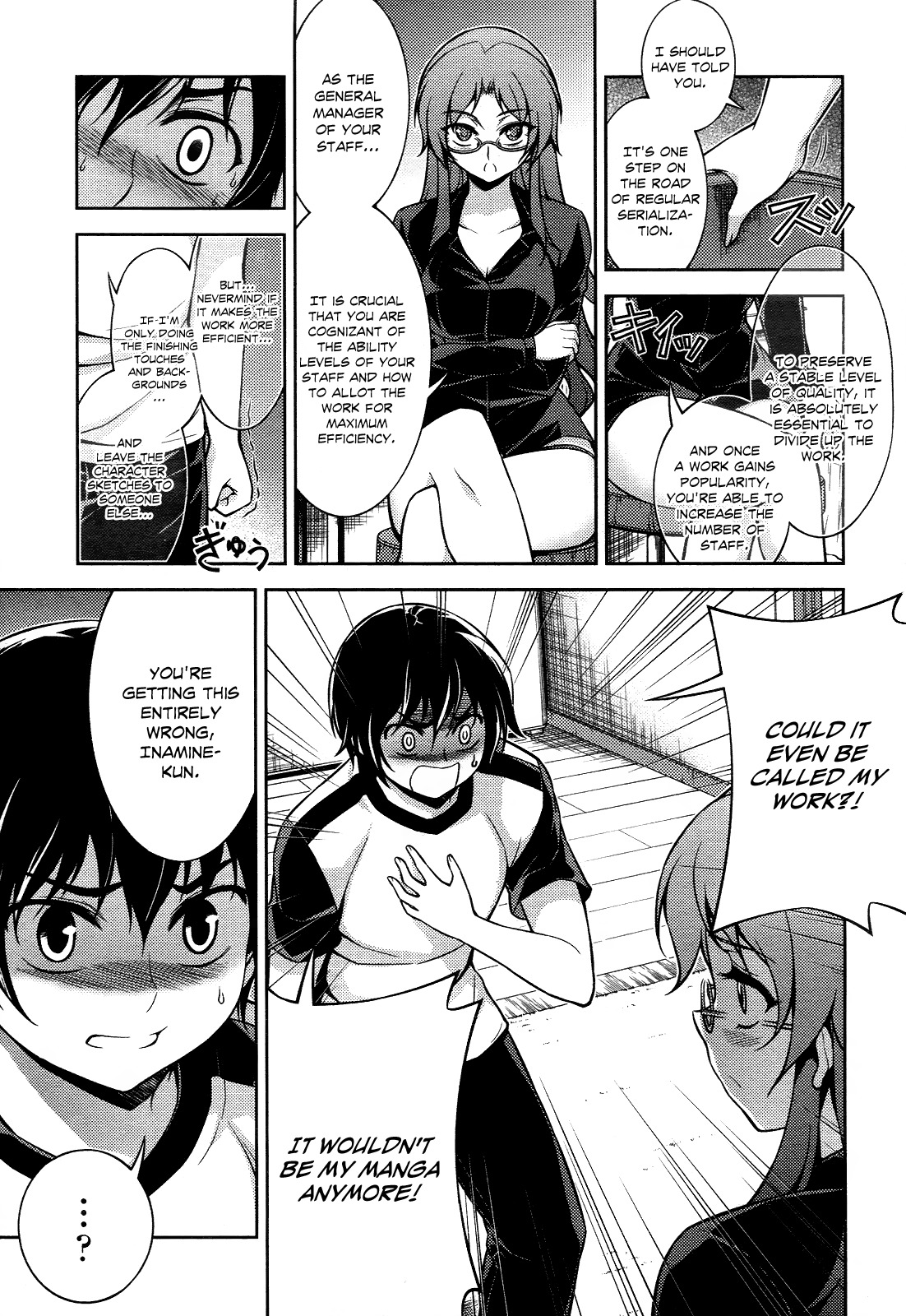 Koimoku Chapter 9 - Page 36