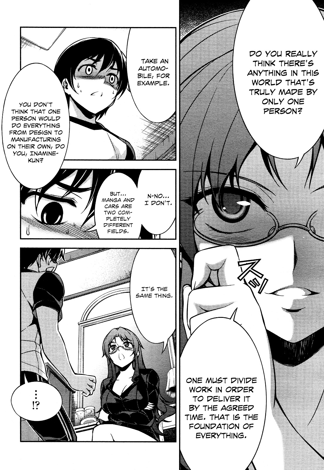 Koimoku Chapter 9 - Page 37