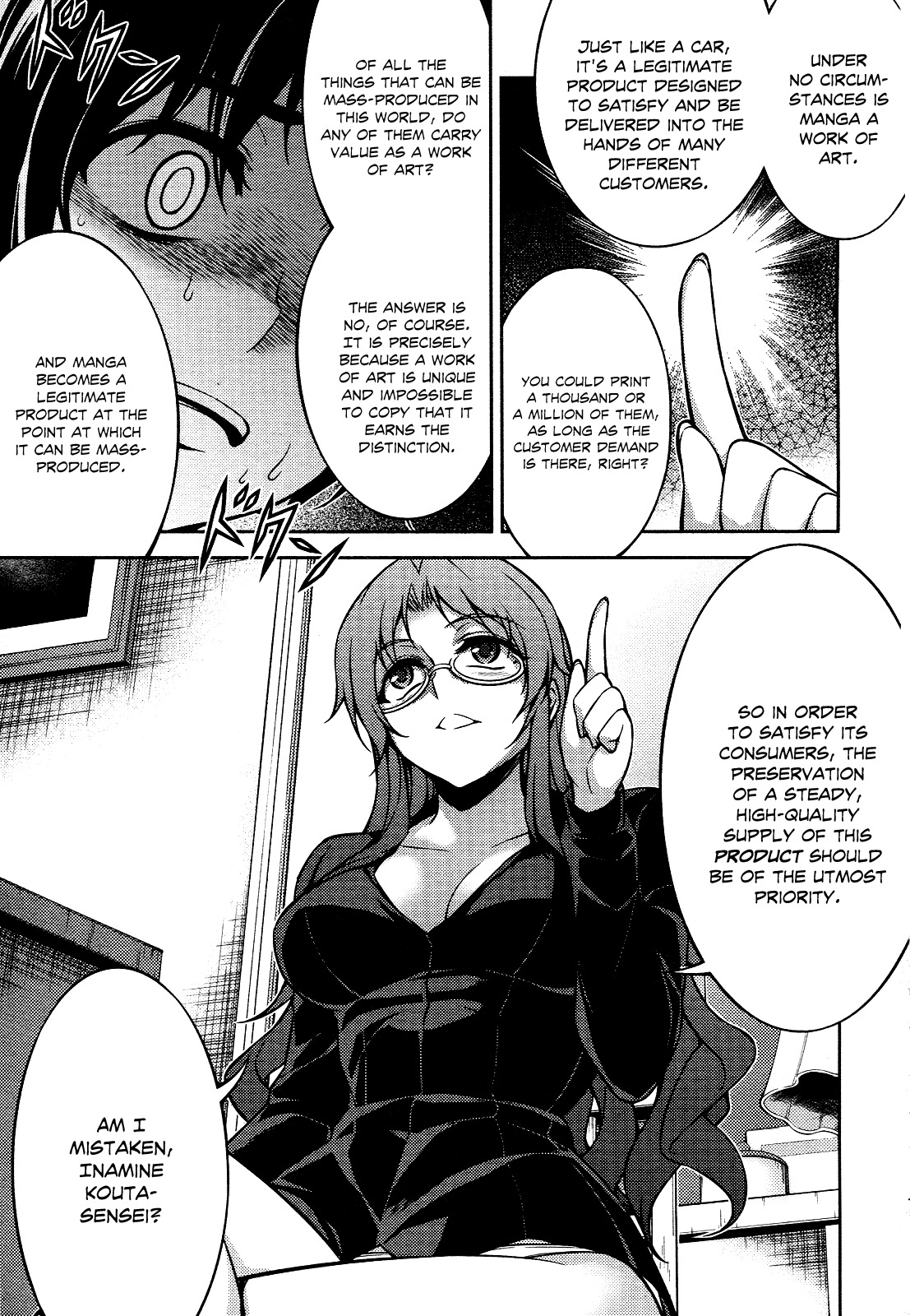 Koimoku Chapter 9 - Page 38