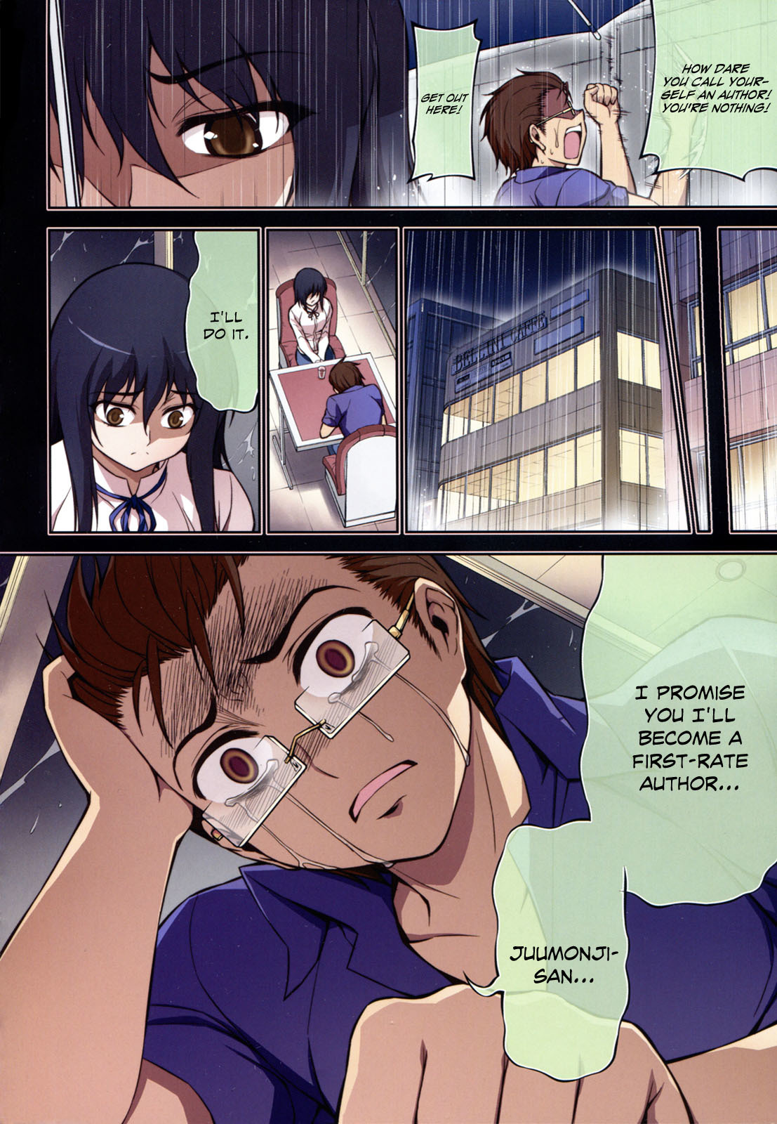 Koimoku Chapter 9 - Page 5