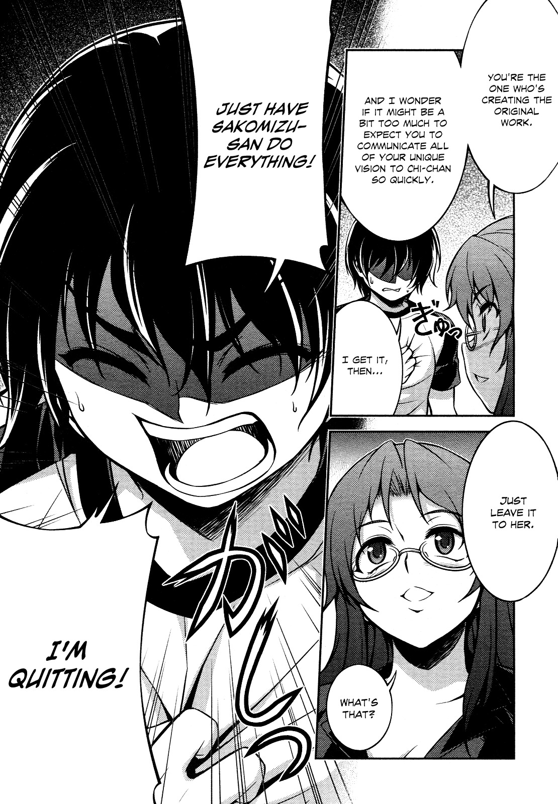Koimoku Chapter 9 - Page 42