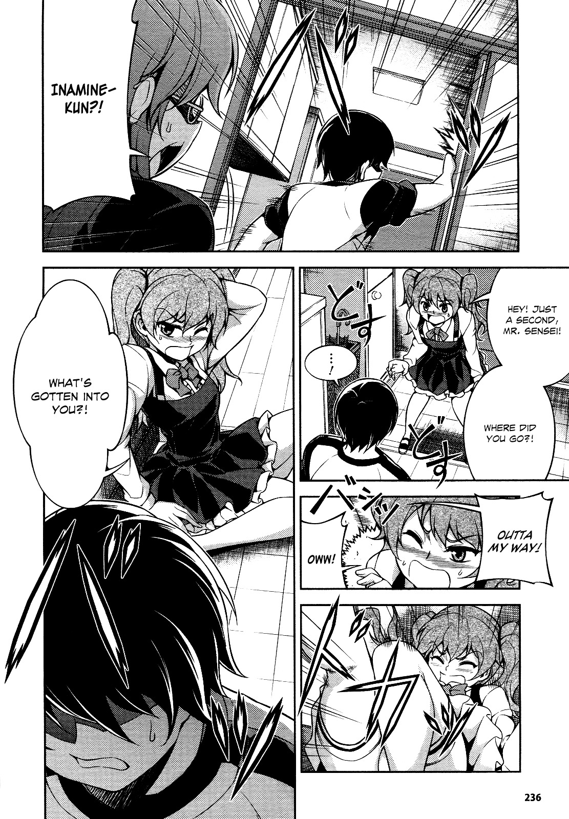 Koimoku Chapter 9 - Page 43