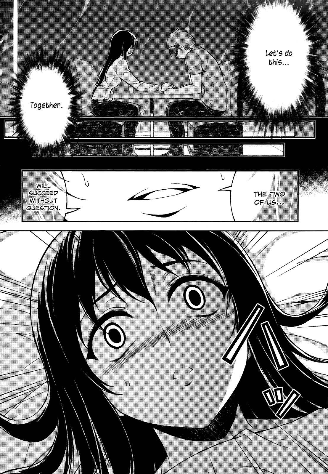 Koimoku Chapter 9 - Page 7