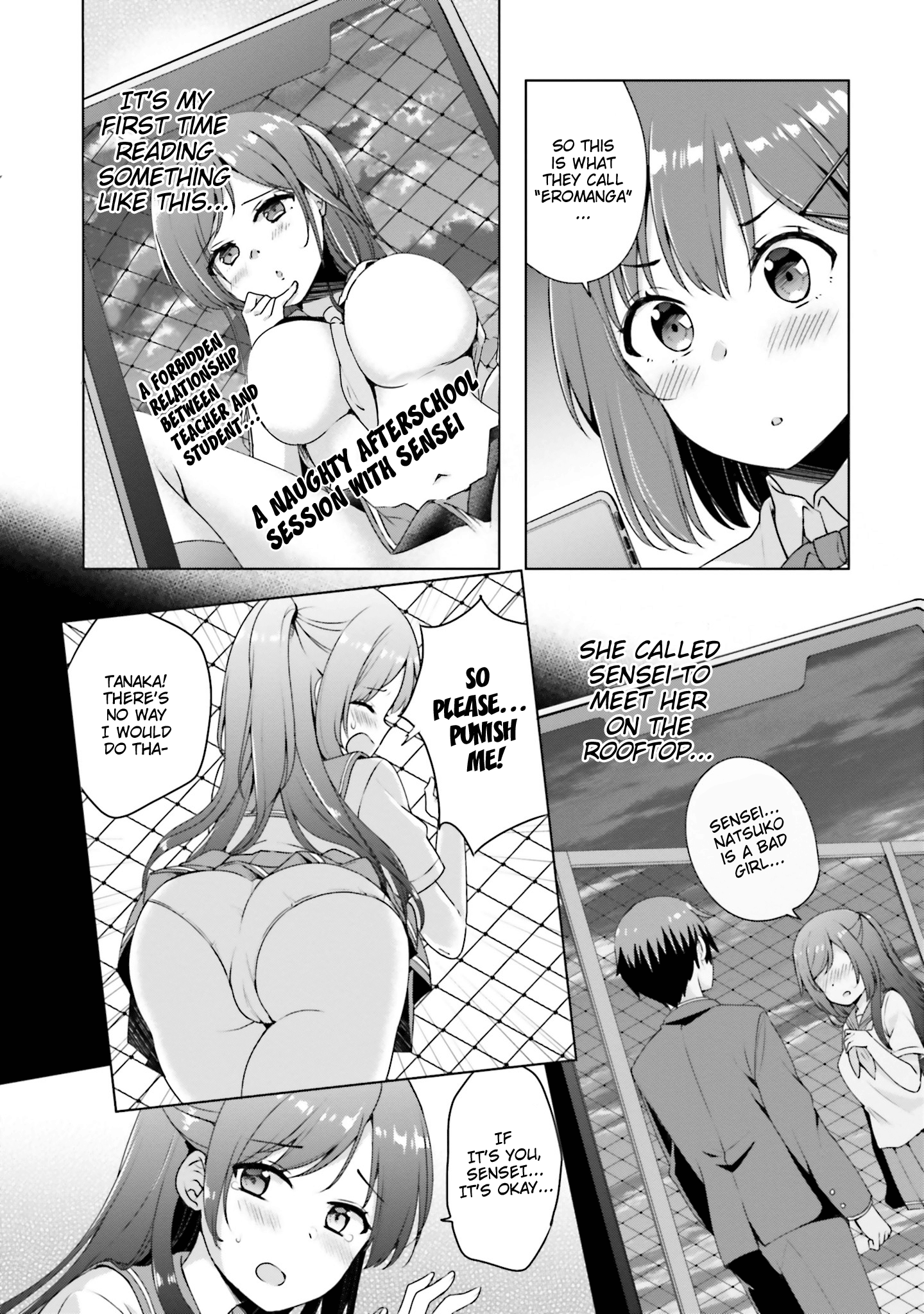 Koisuru Otome wa Eromanga ni Yume wo Miru Chapter 1 - Page 12