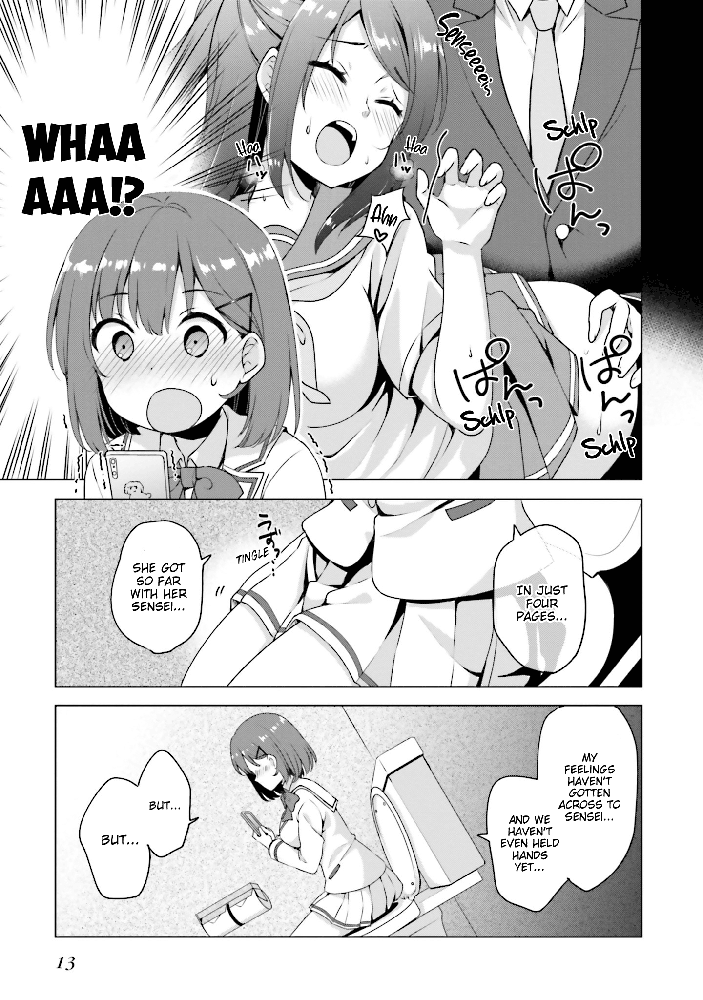 Koisuru Otome wa Eromanga ni Yume wo Miru Chapter 1 - Page 13