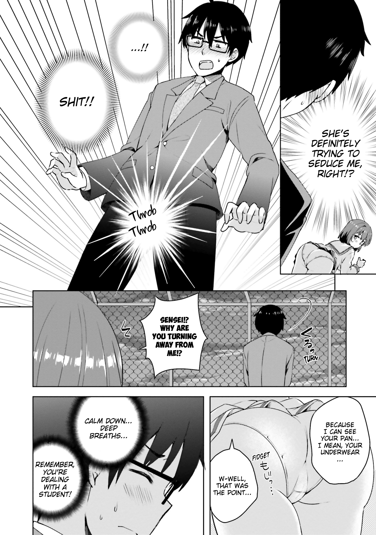 Koisuru Otome wa Eromanga ni Yume wo Miru Chapter 1 - Page 18