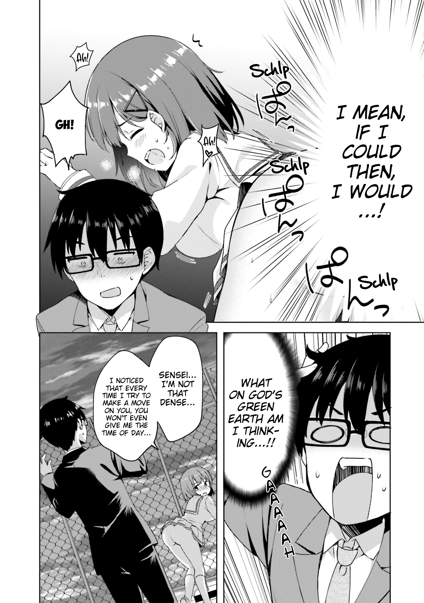 Koisuru Otome wa Eromanga ni Yume wo Miru Chapter 1 - Page 22