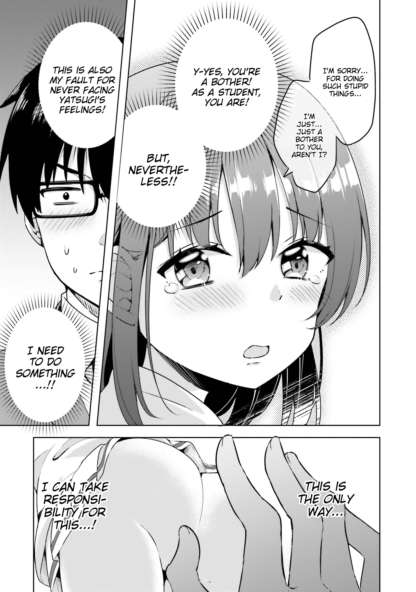 Koisuru Otome wa Eromanga ni Yume wo Miru Chapter 1 - Page 23
