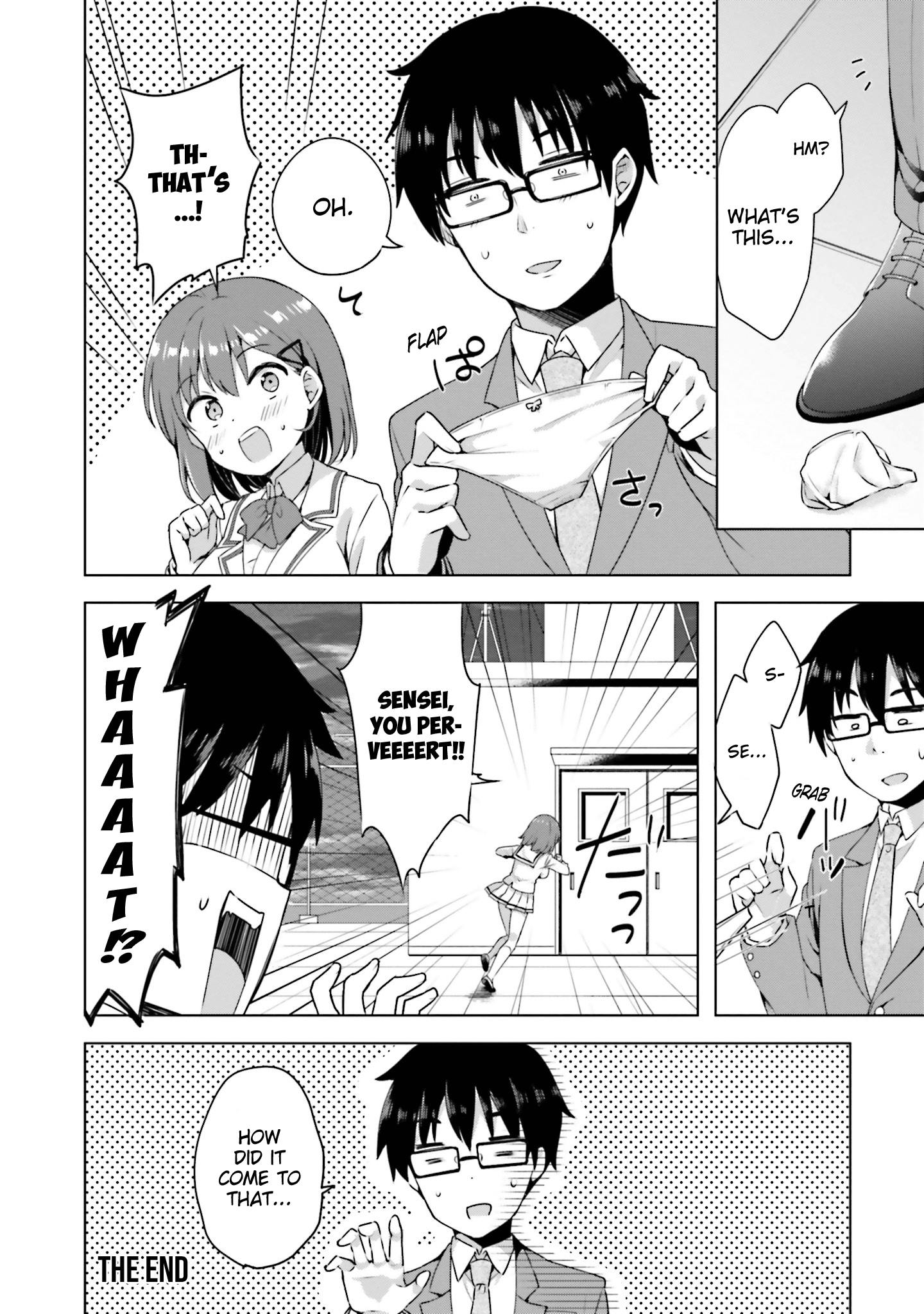 Koisuru Otome wa Eromanga ni Yume wo Miru Chapter 1 - Page 26