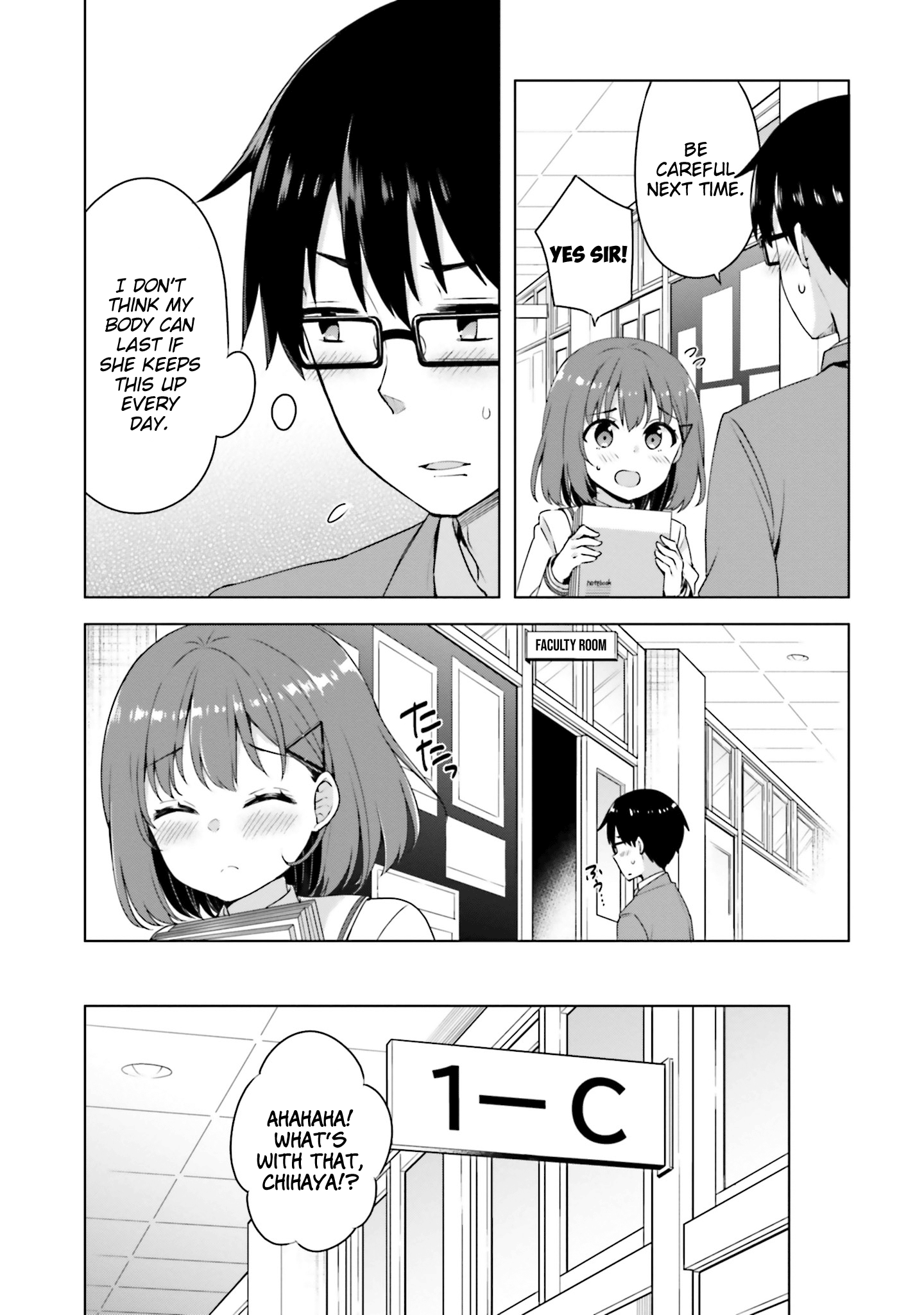 Koisuru Otome wa Eromanga ni Yume wo Miru Chapter 1 - Page 8