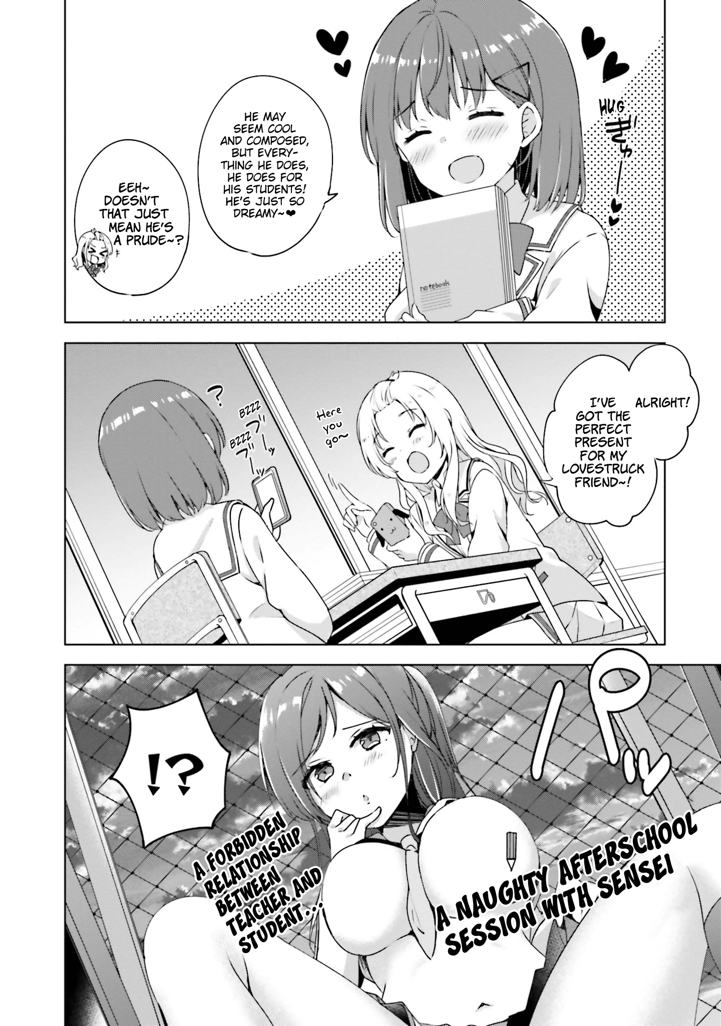 Koisuru Otome wa Eromanga ni Yume wo Miru Chapter 1 - Page 10