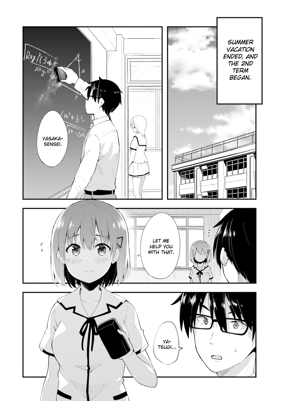 Koisuru Otome wa Eromanga ni Yume wo Miru Chapter 10 - Page 1