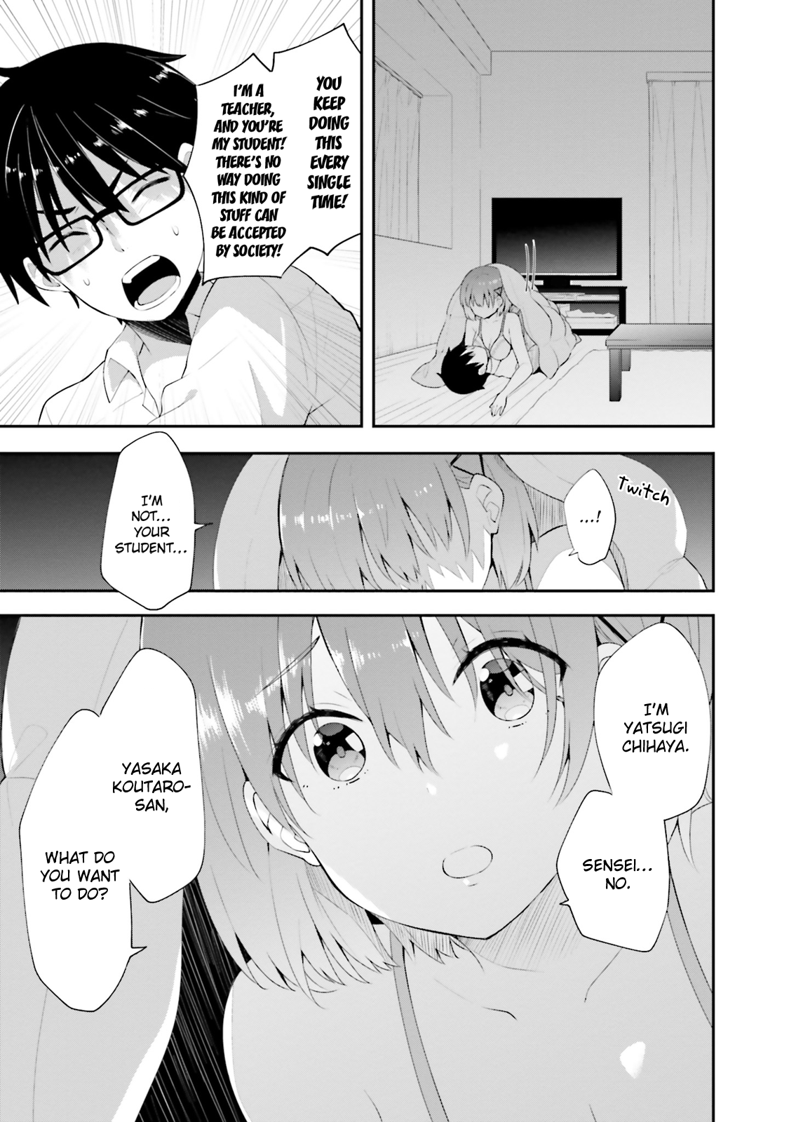 Koisuru Otome wa Eromanga ni Yume wo Miru Chapter 10 - Page 17
