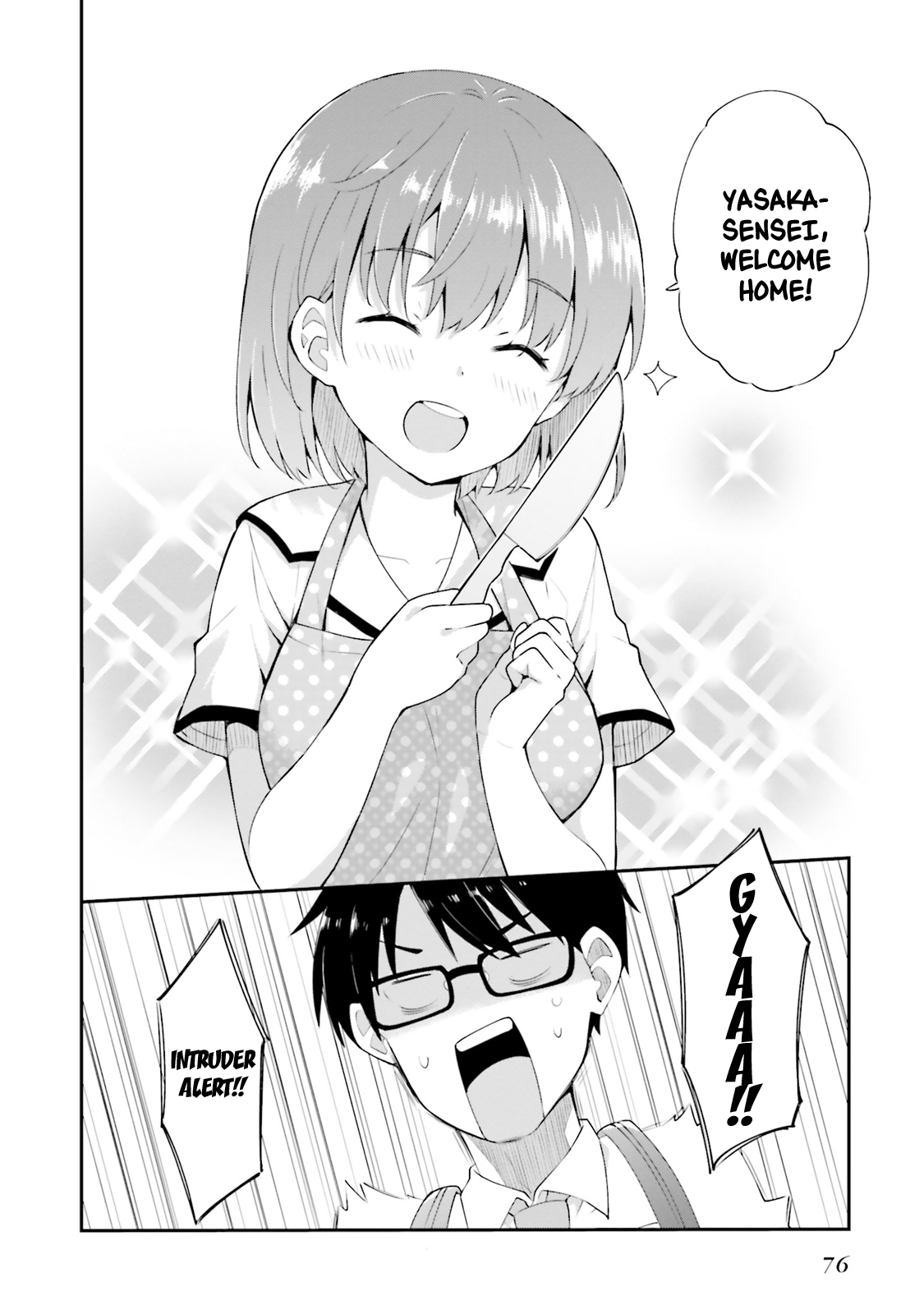 Koisuru Otome wa Eromanga ni Yume wo Miru Chapter 10 - Page 6
