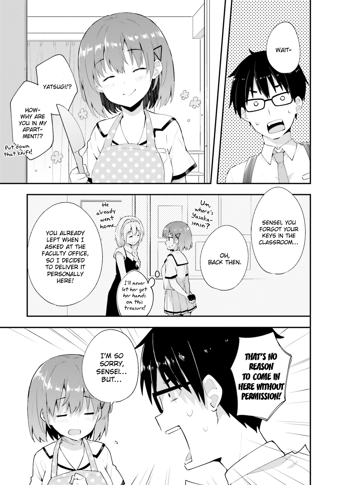 Koisuru Otome wa Eromanga ni Yume wo Miru Chapter 10 - Page 7