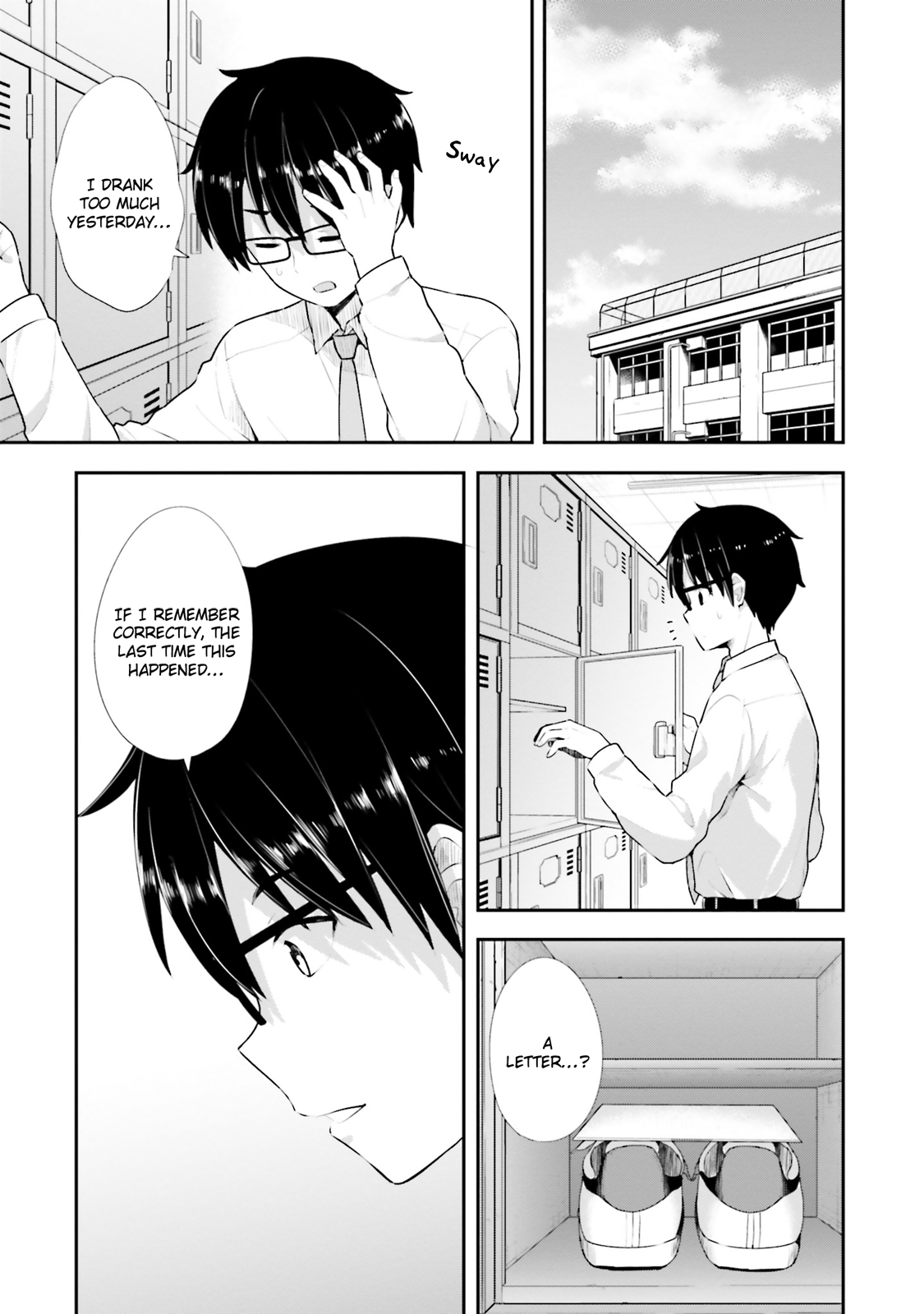 Koisuru Otome wa Eromanga ni Yume wo Miru Chapter 11 - Page 15