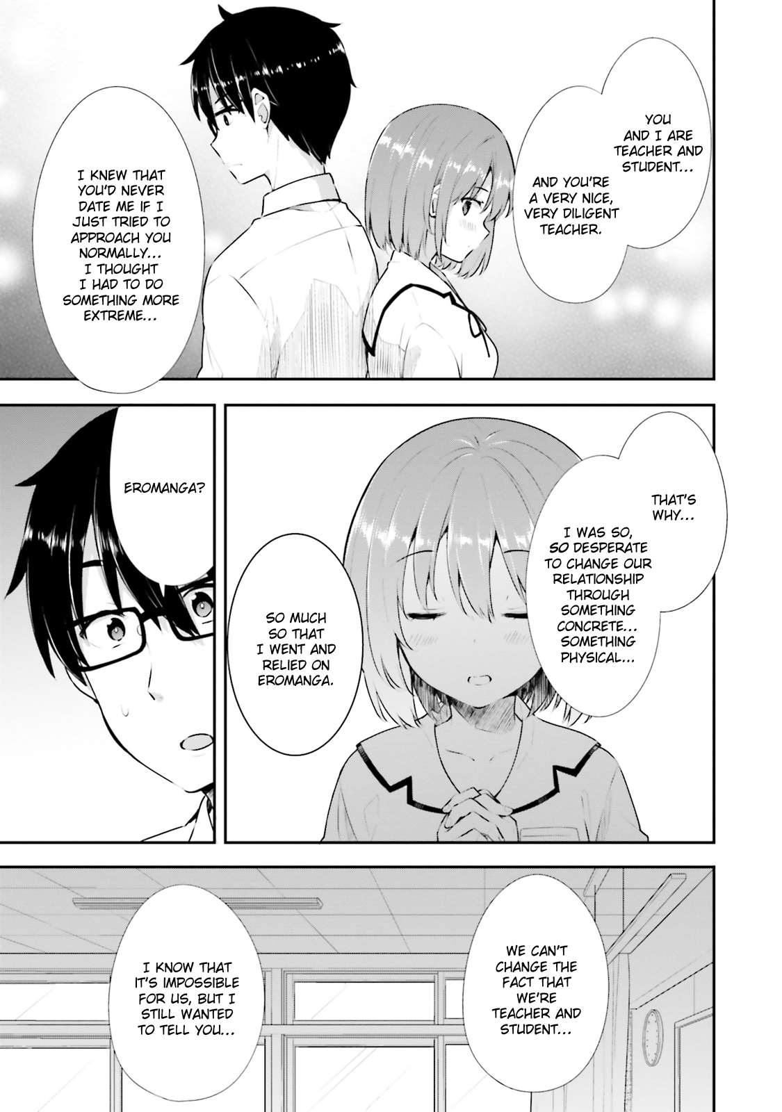 Koisuru Otome wa Eromanga ni Yume wo Miru Chapter 11 - Page 17