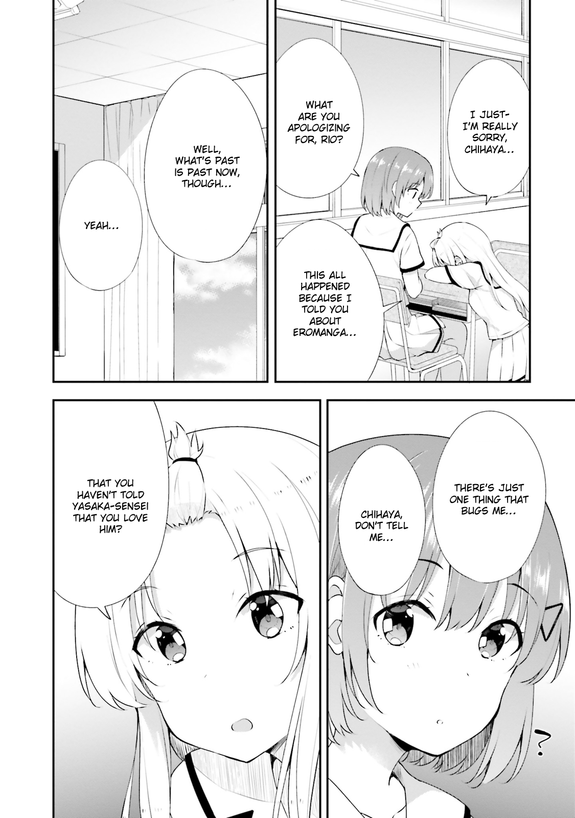 Koisuru Otome wa Eromanga ni Yume wo Miru Chapter 11 - Page 8