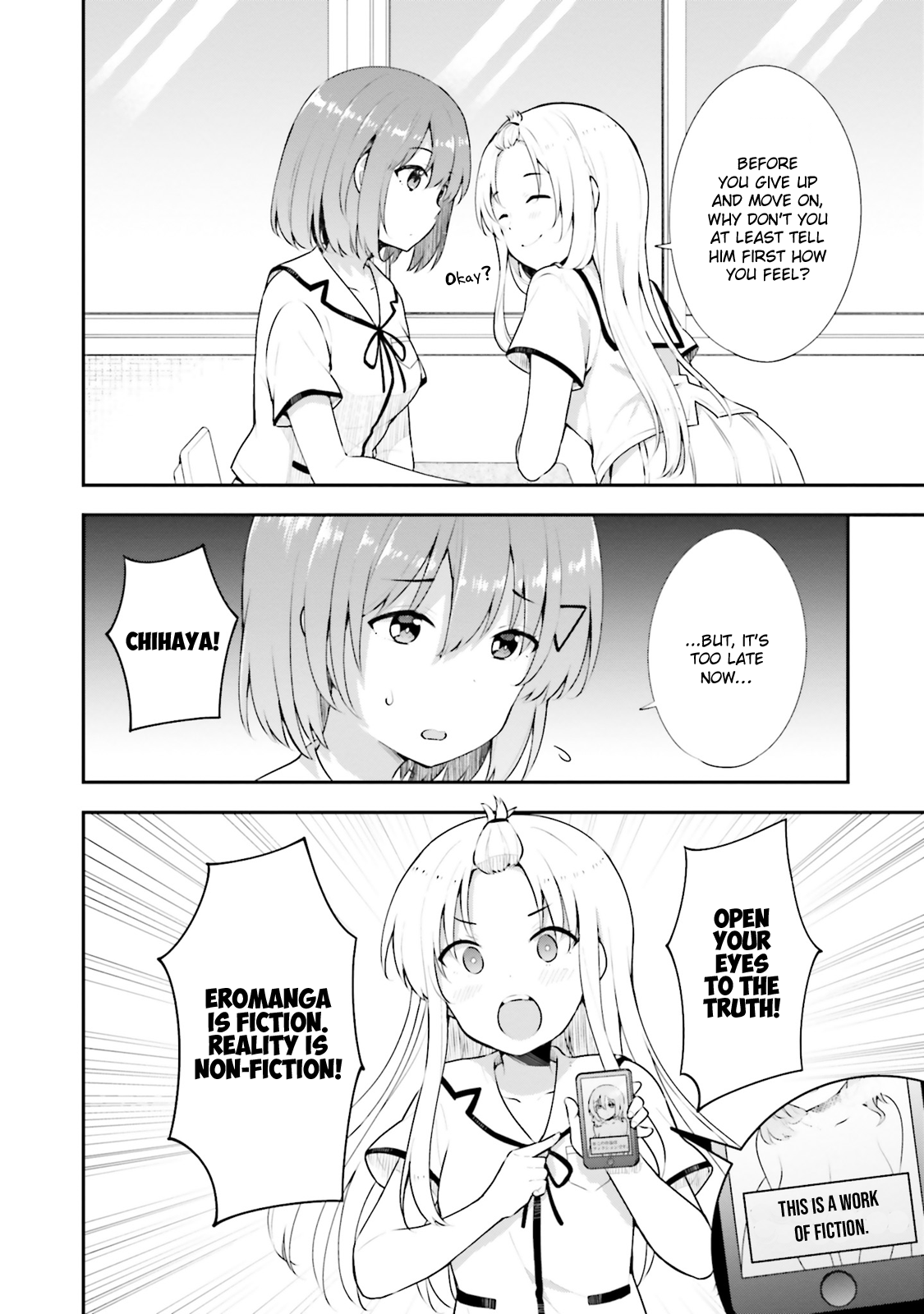 Koisuru Otome wa Eromanga ni Yume wo Miru Chapter 11 - Page 10