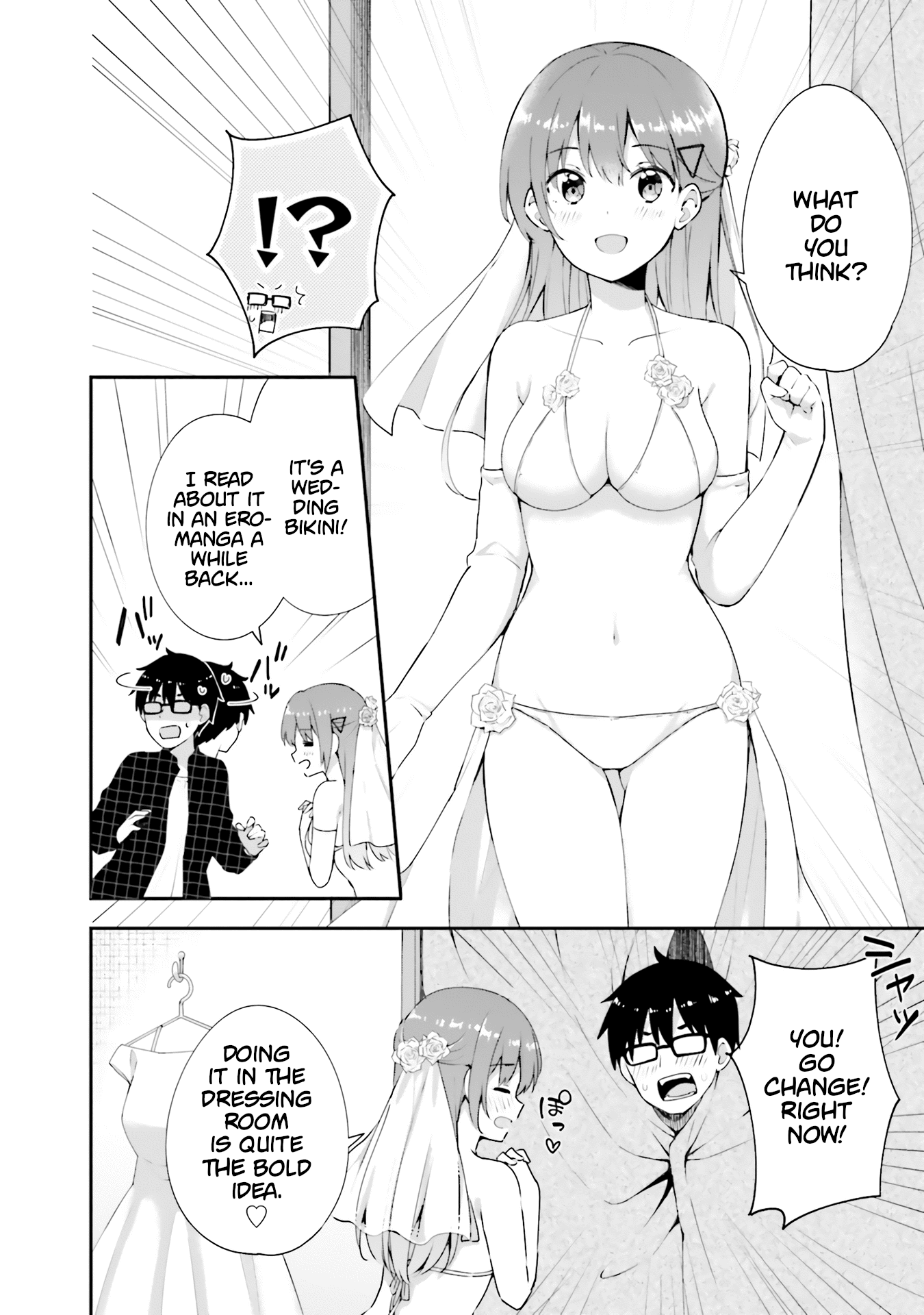 Koisuru Otome wa Eromanga ni Yume wo Miru Chapter 12.5 - Page 2