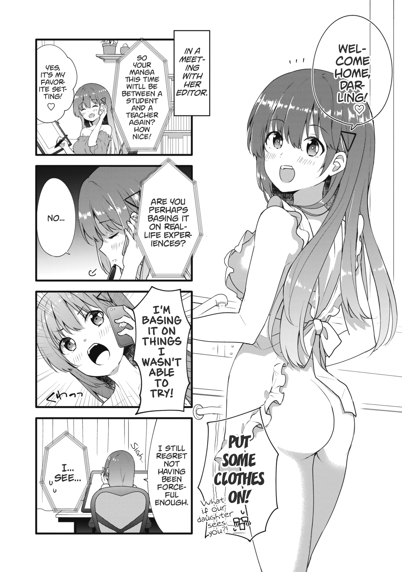 Koisuru Otome wa Eromanga ni Yume wo Miru Chapter 12.5 - Page 8