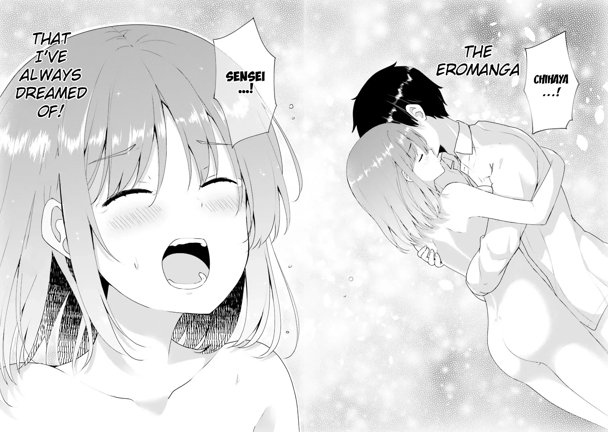 Koisuru Otome wa Eromanga ni Yume wo Miru Chapter 12 - Page 18