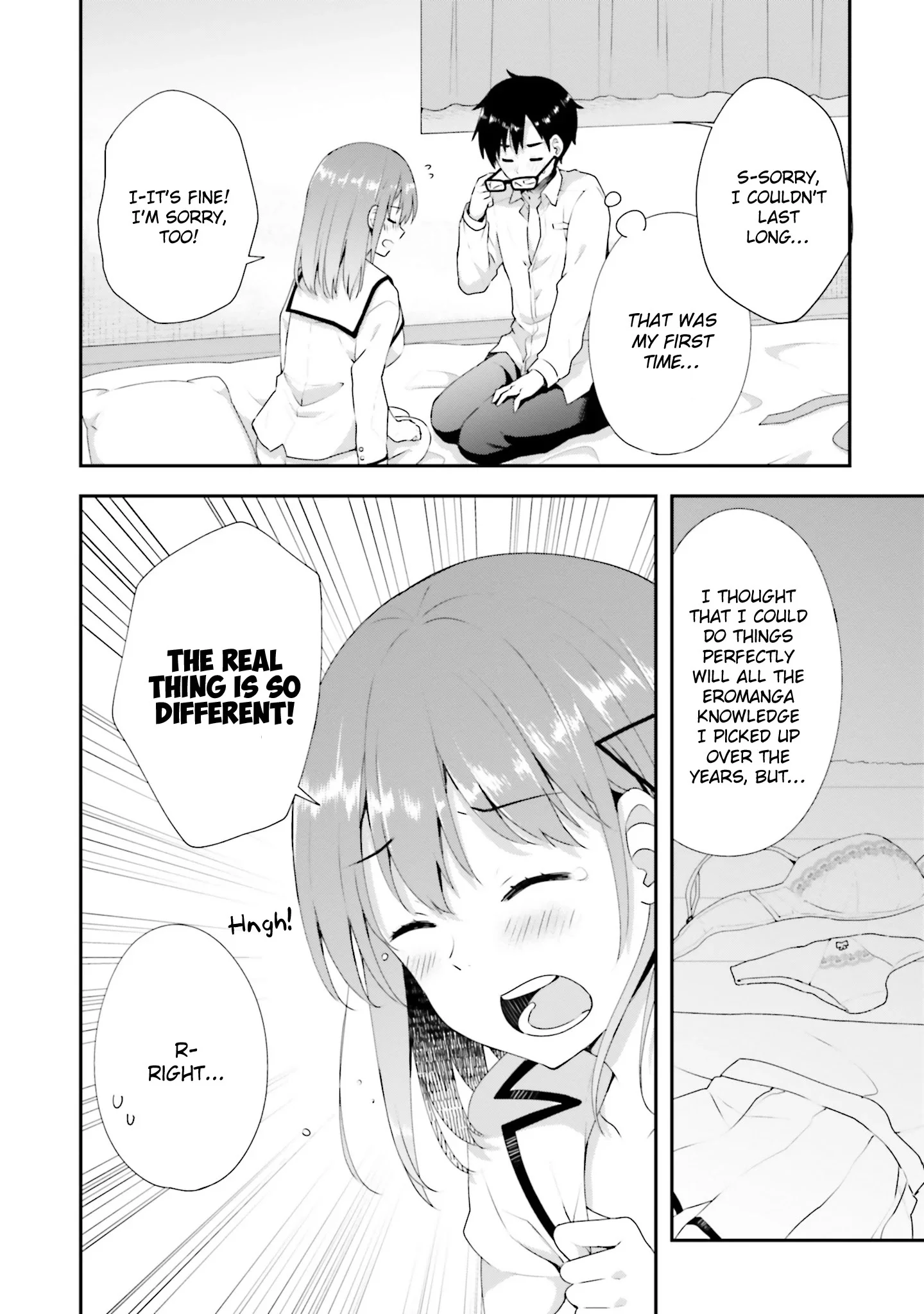 Koisuru Otome wa Eromanga ni Yume wo Miru Chapter 12 - Page 19