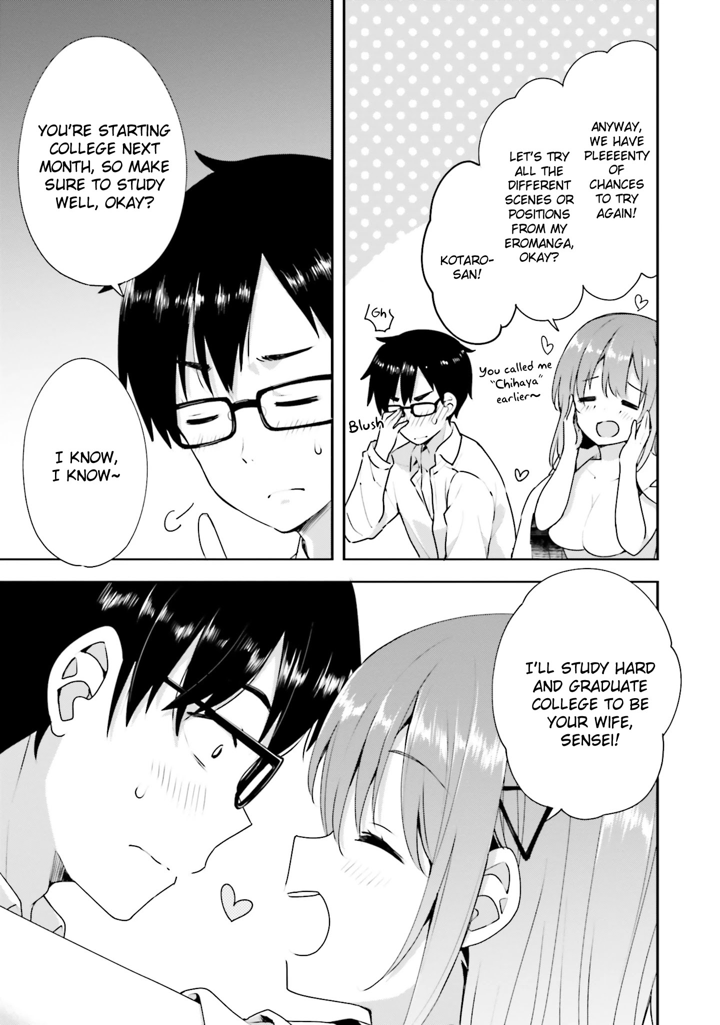Koisuru Otome wa Eromanga ni Yume wo Miru Chapter 12 - Page 20