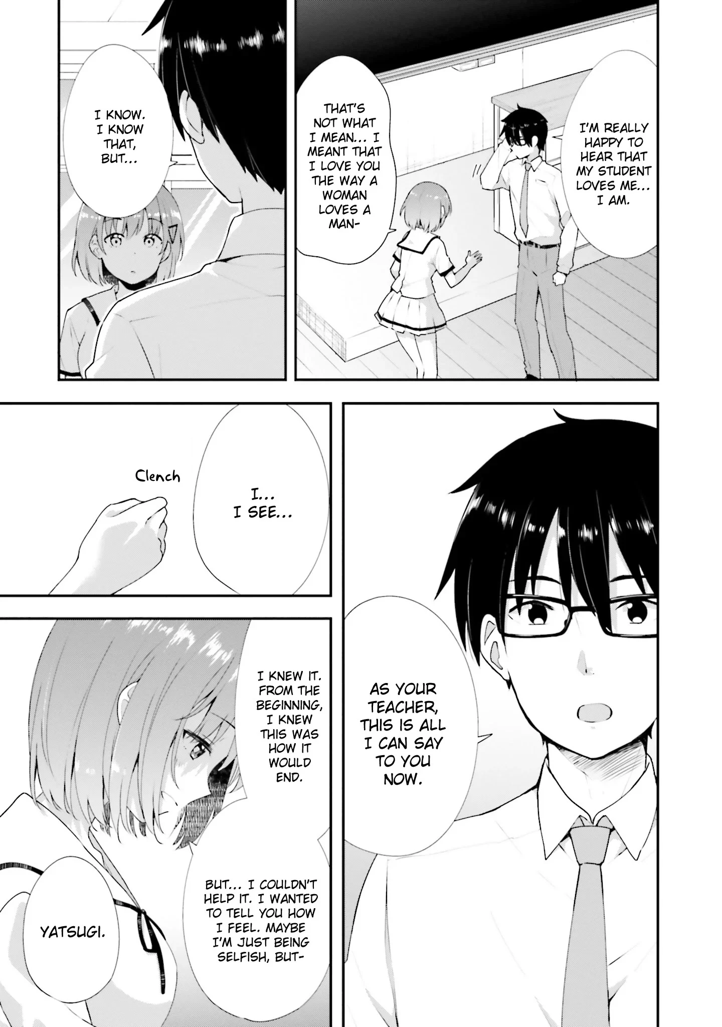 Koisuru Otome wa Eromanga ni Yume wo Miru Chapter 12 - Page 3