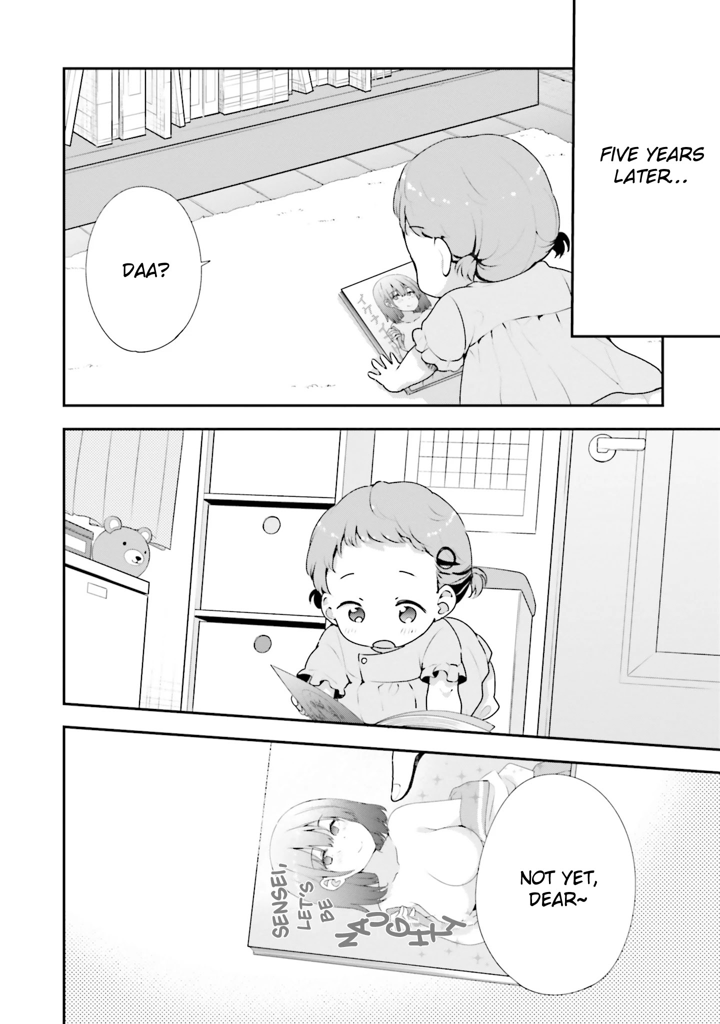 Koisuru Otome wa Eromanga ni Yume wo Miru Chapter 12 - Page 21