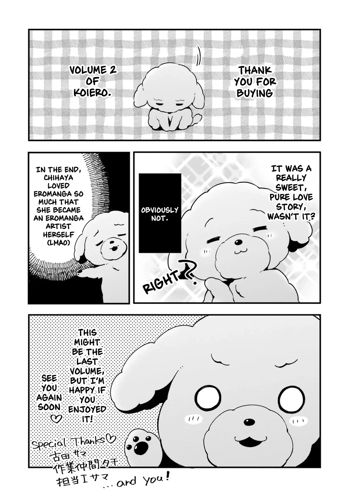 Koisuru Otome wa Eromanga ni Yume wo Miru Chapter 12 - Page 28