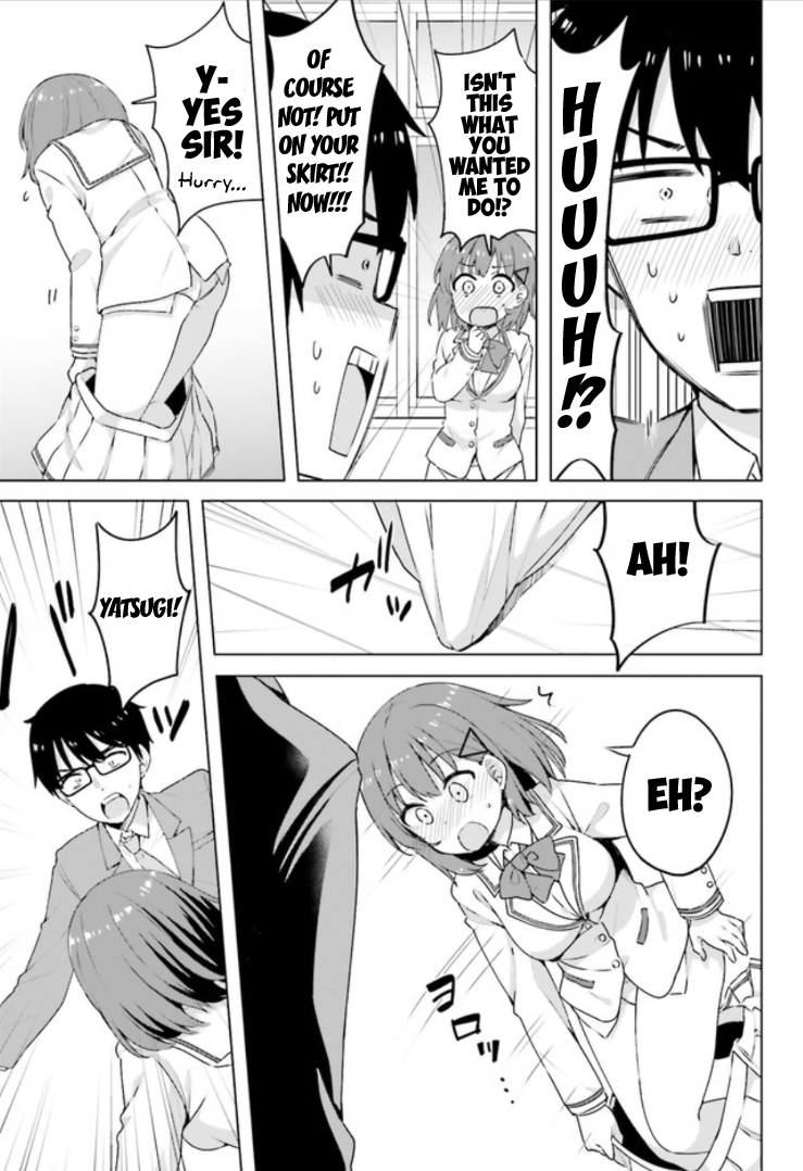 Koisuru Otome wa Eromanga ni Yume wo Miru Chapter 2 - Page 15